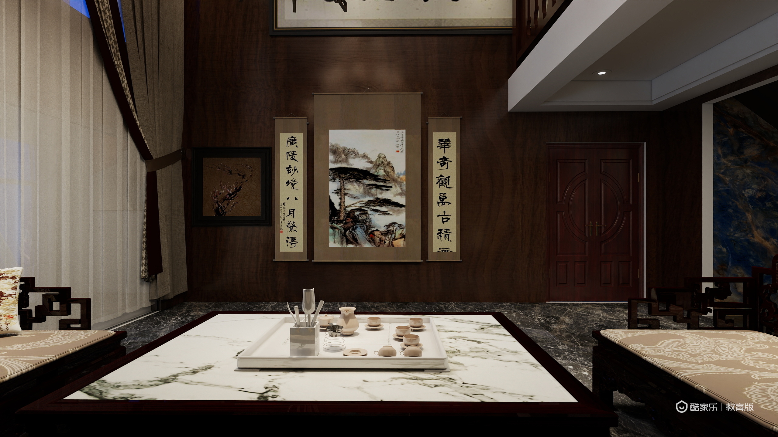 梁炜程-自在城自在墅161㎡2室装修效果图