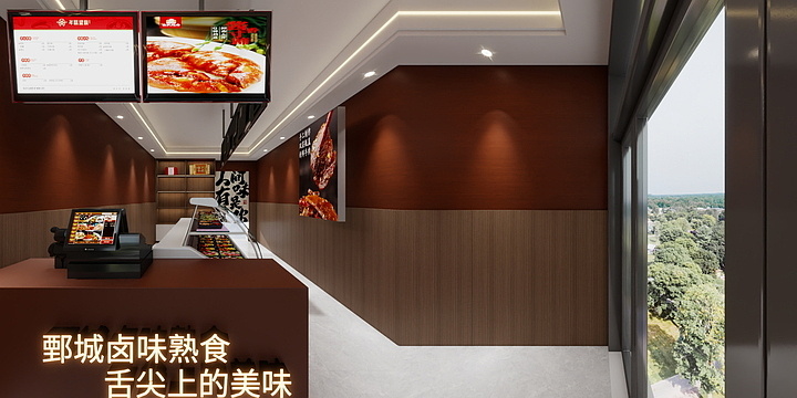 杜文帝高端设计师-新块熟食店-装修设计方案