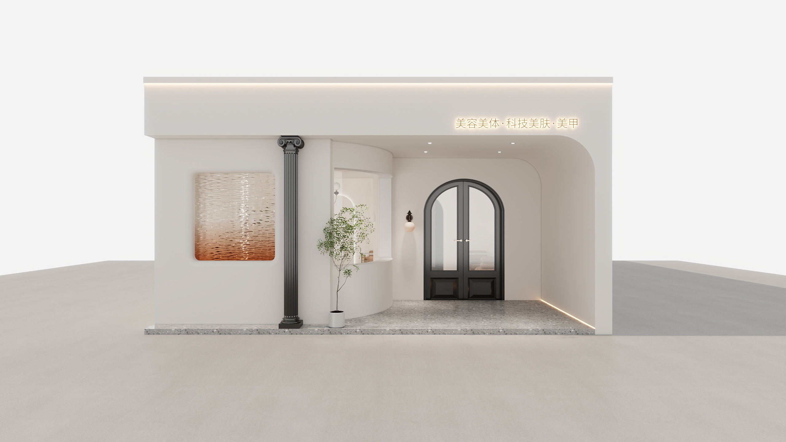 吴心忧-美容院-装修设计方案