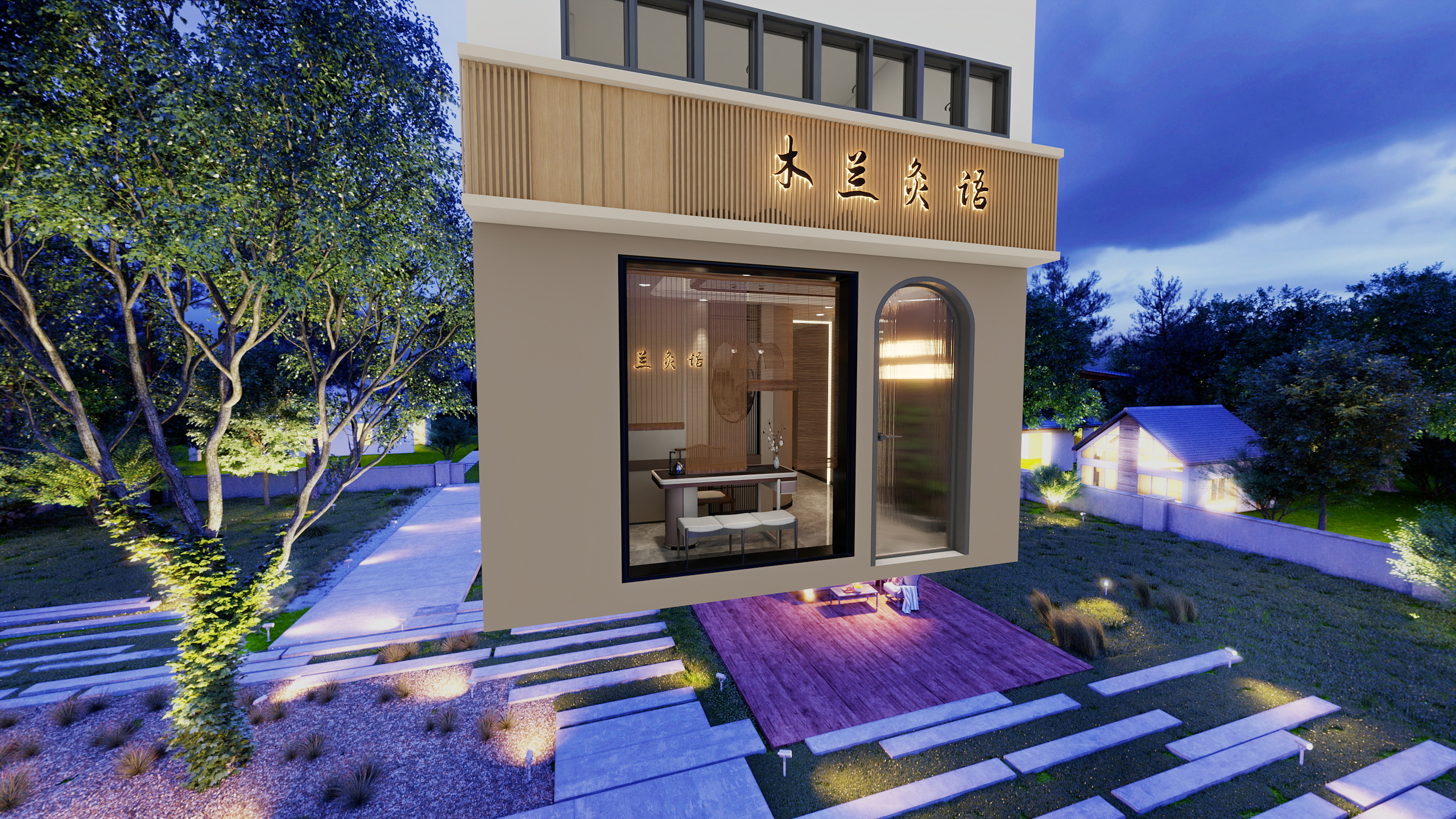 蒋波13505285286-40平方米SPA店-装修设计方案