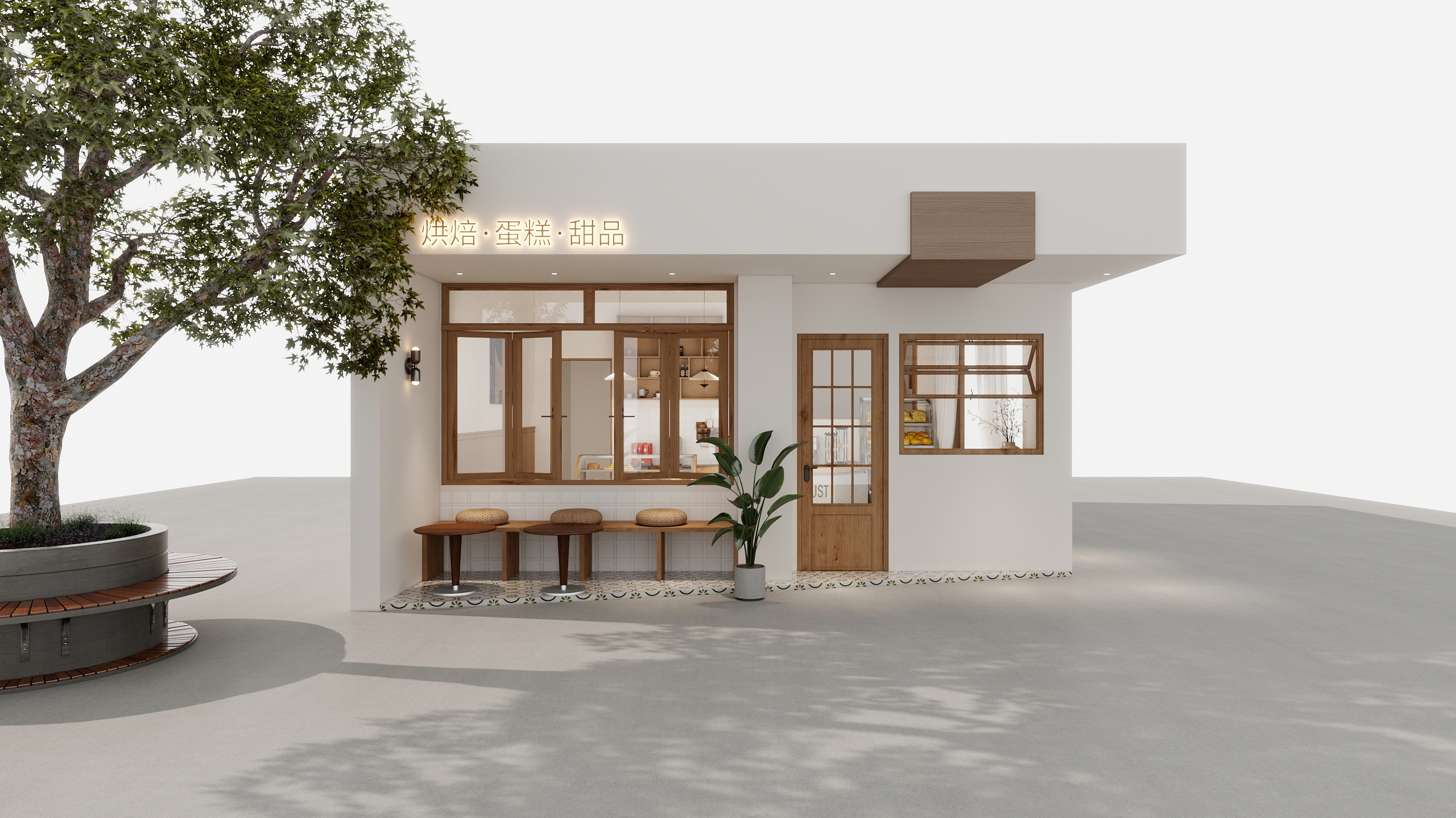 吴心忧-甜品店-装修设计方案