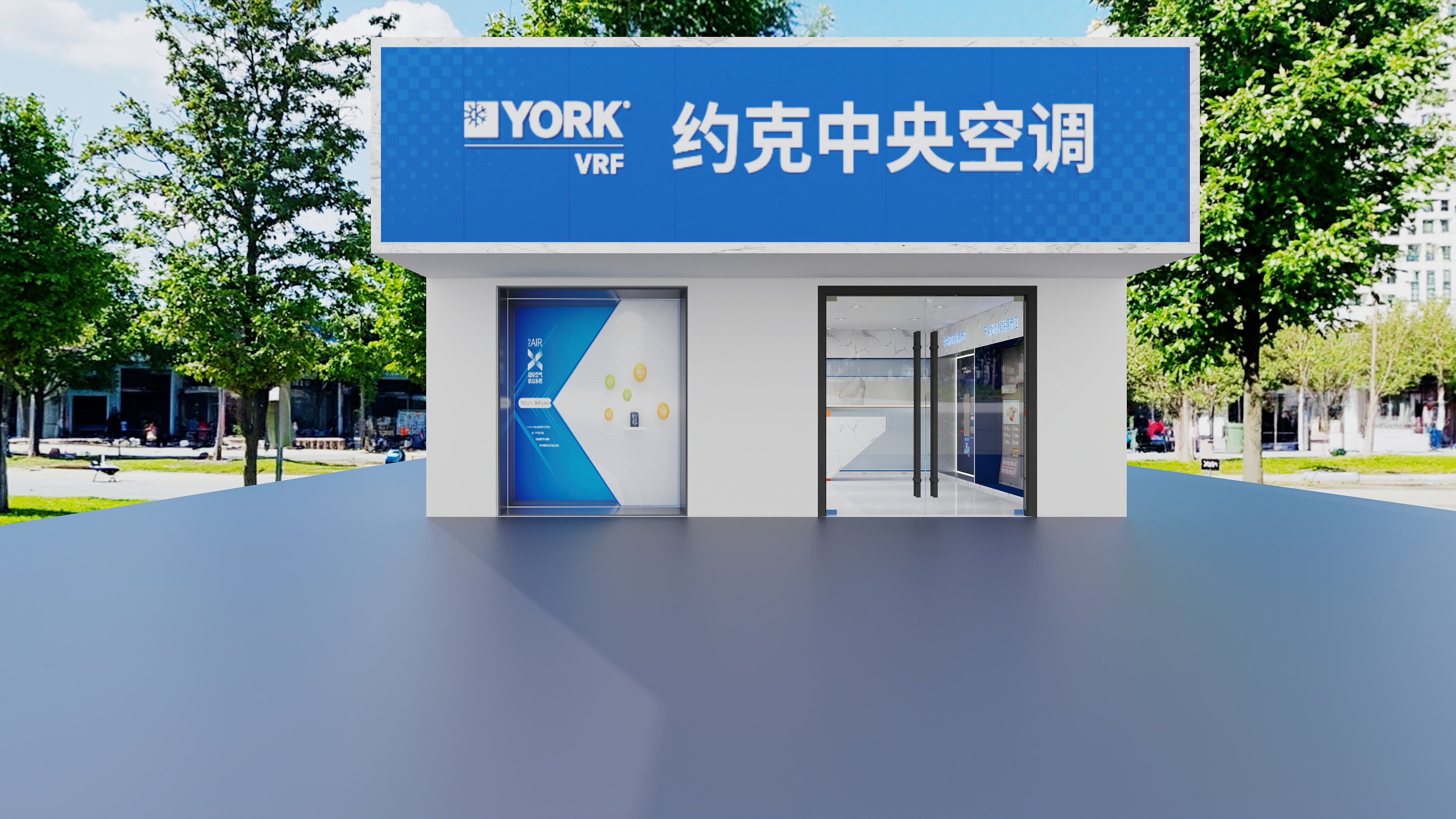 御旺家-王明生-东方建材市场店面（1）装修效果图