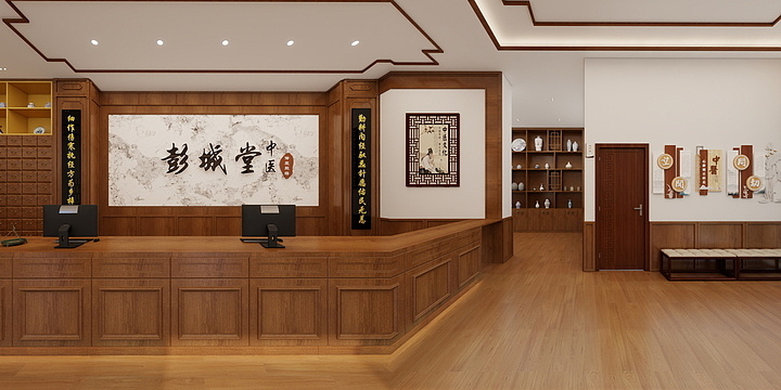 CrazyKen-彭城堂中医馆-装修设计方案