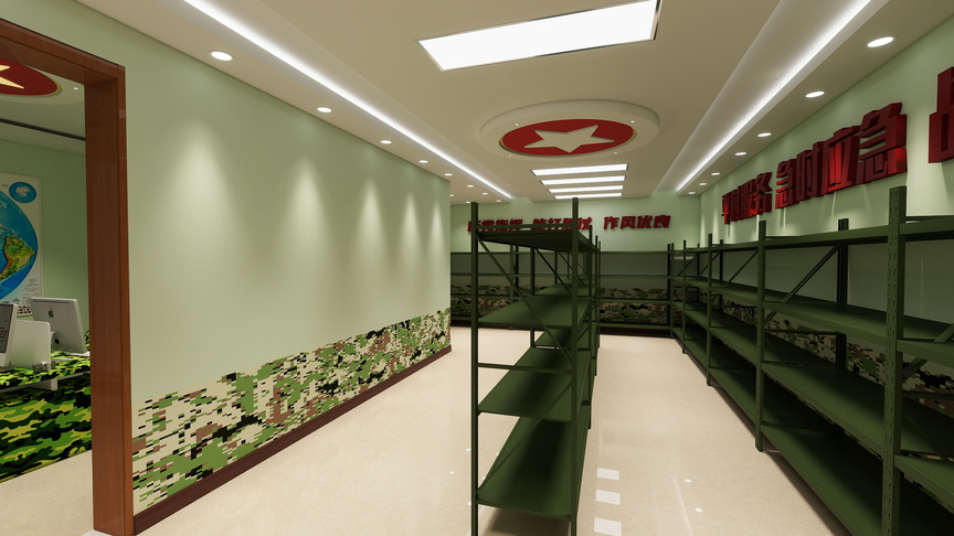 鸿千广告装饰-武装部装修效果图
