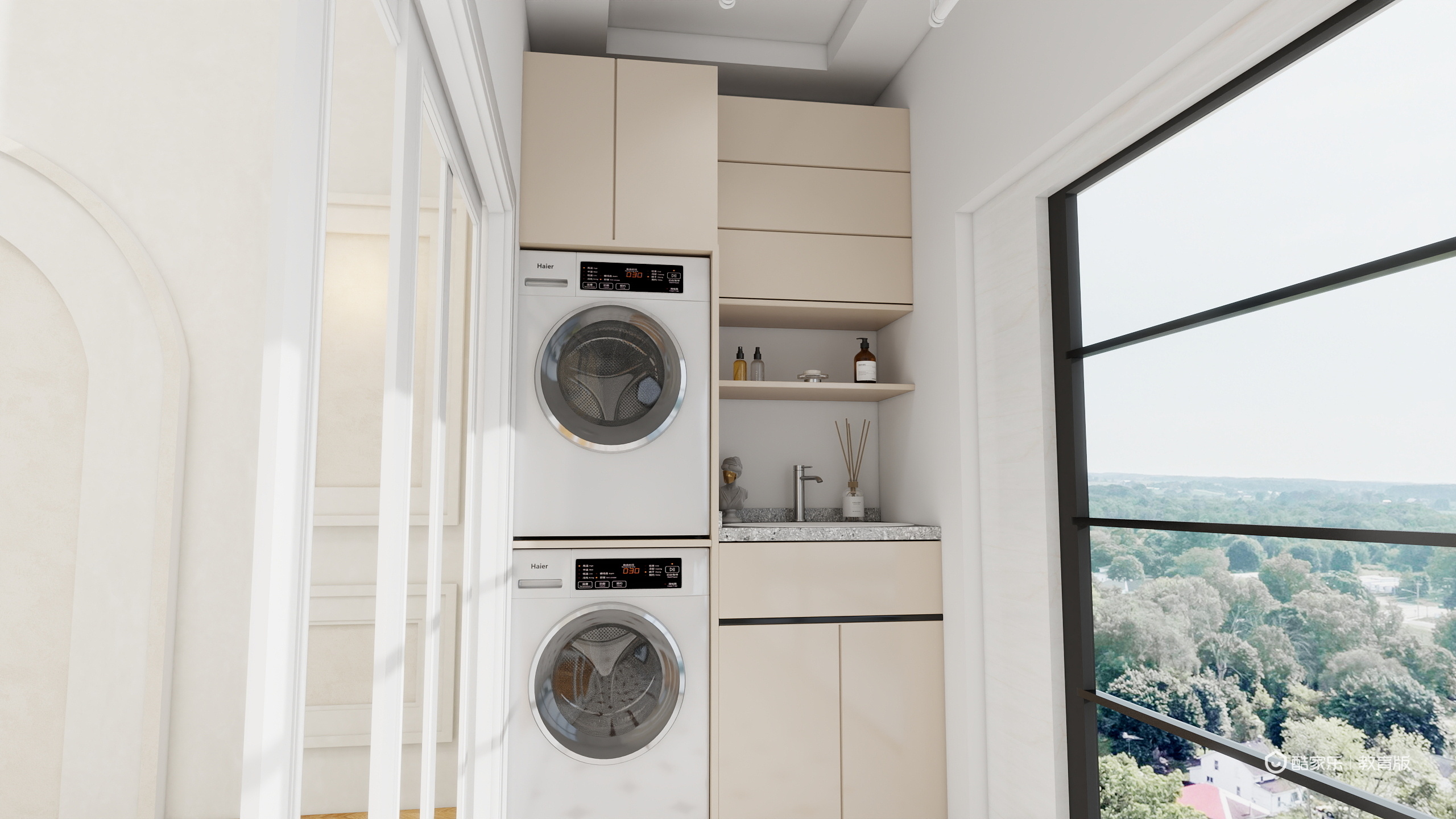 黄淳琳-暖阳欧舍-装修设计方案