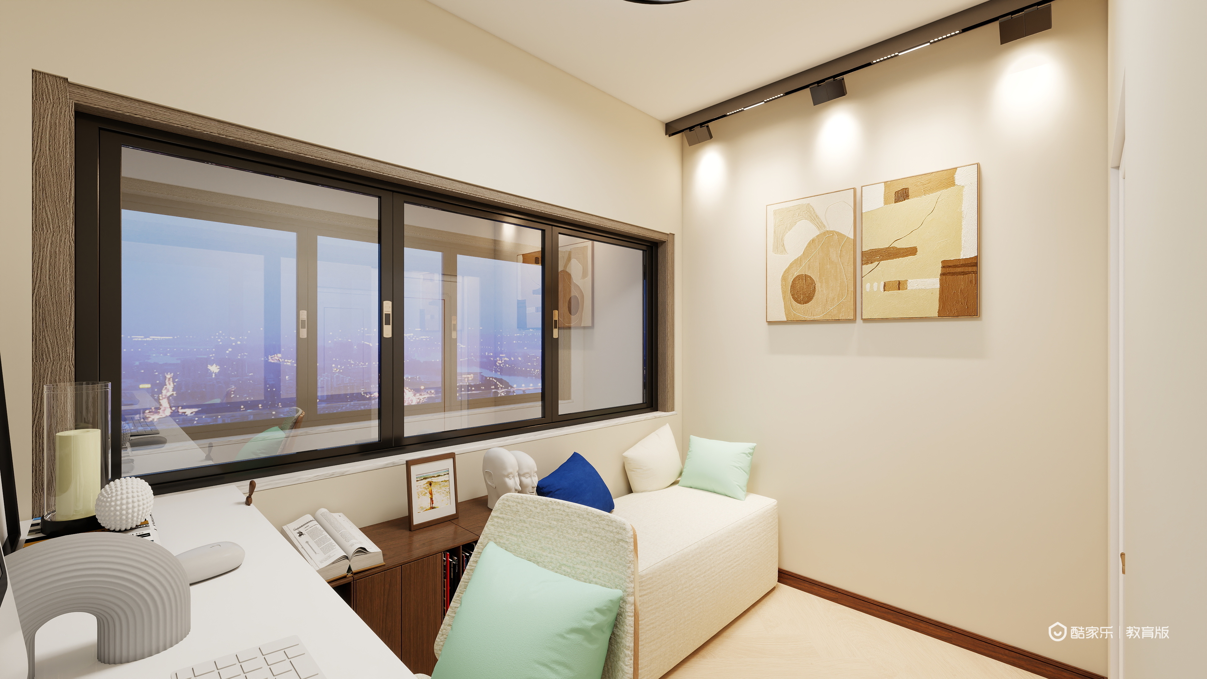 张默琪-极境装修效果图