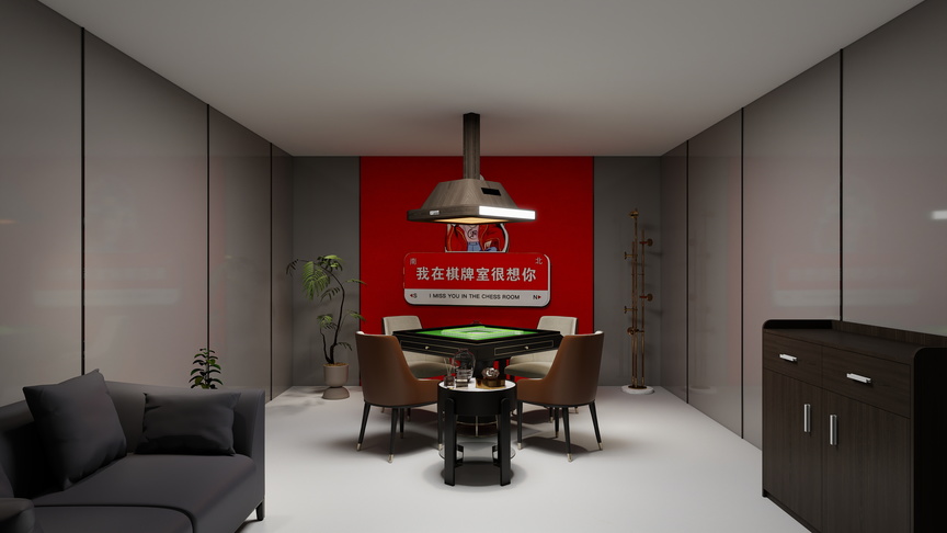 设计师玉京子-自助麻将馆装修效果图
