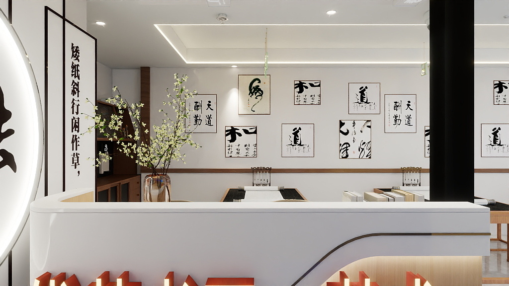 春晓之梦-张先生培训室6.20-3-装修设计方案