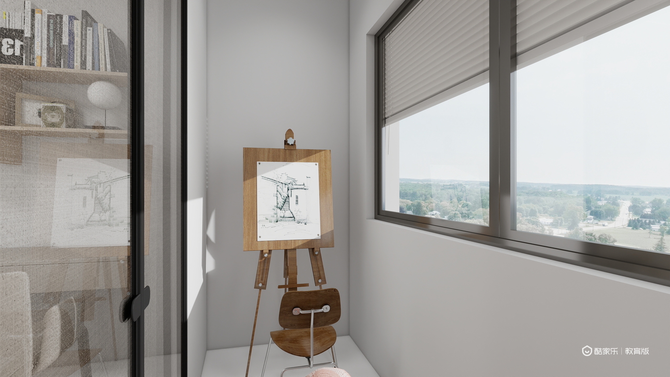 严宏淇-广西信息职业技术学院——严宏淇-装修设计方案