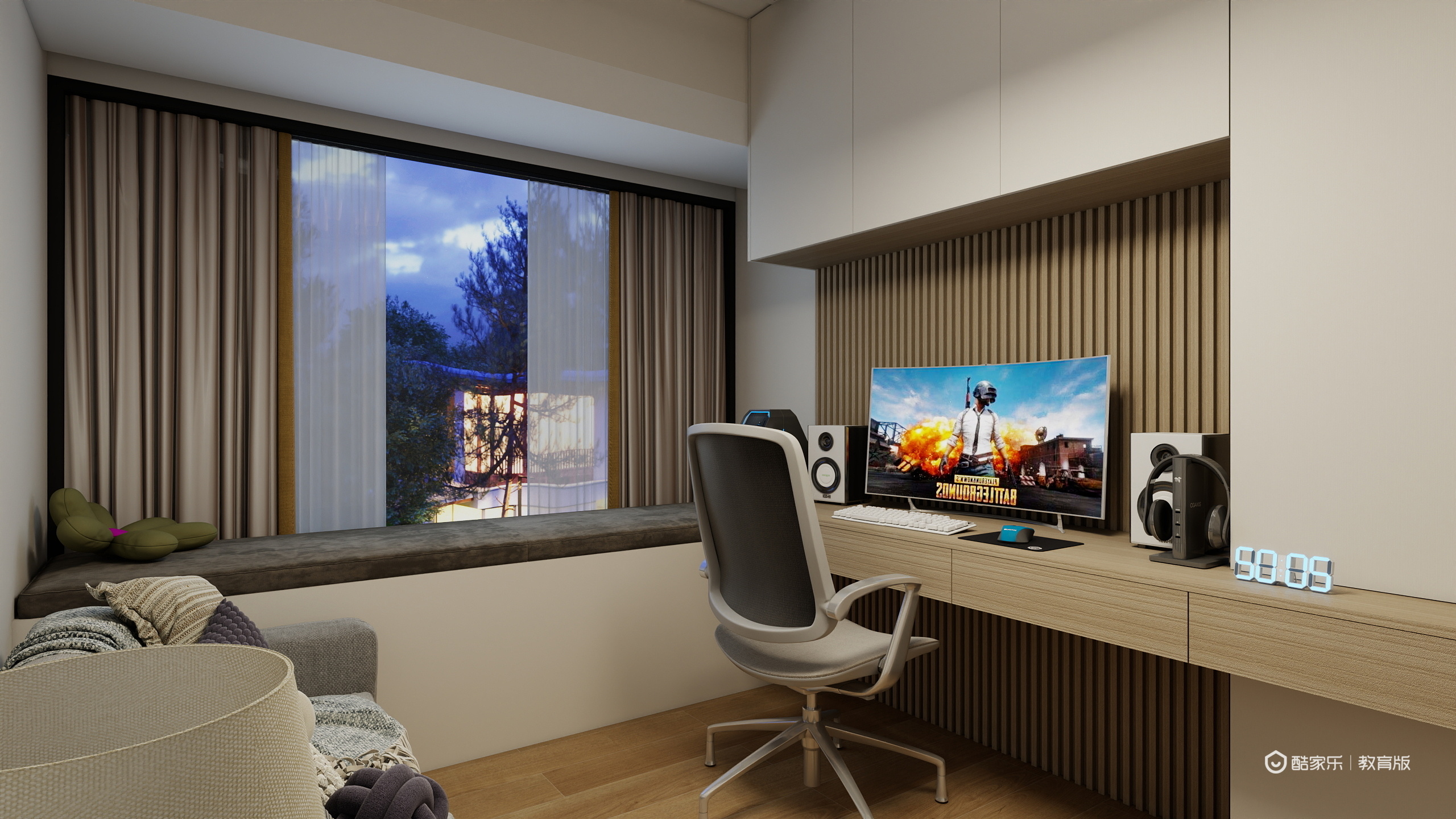 1787*YDYR-广西信息职业技术学院--周雯慧装修效果图