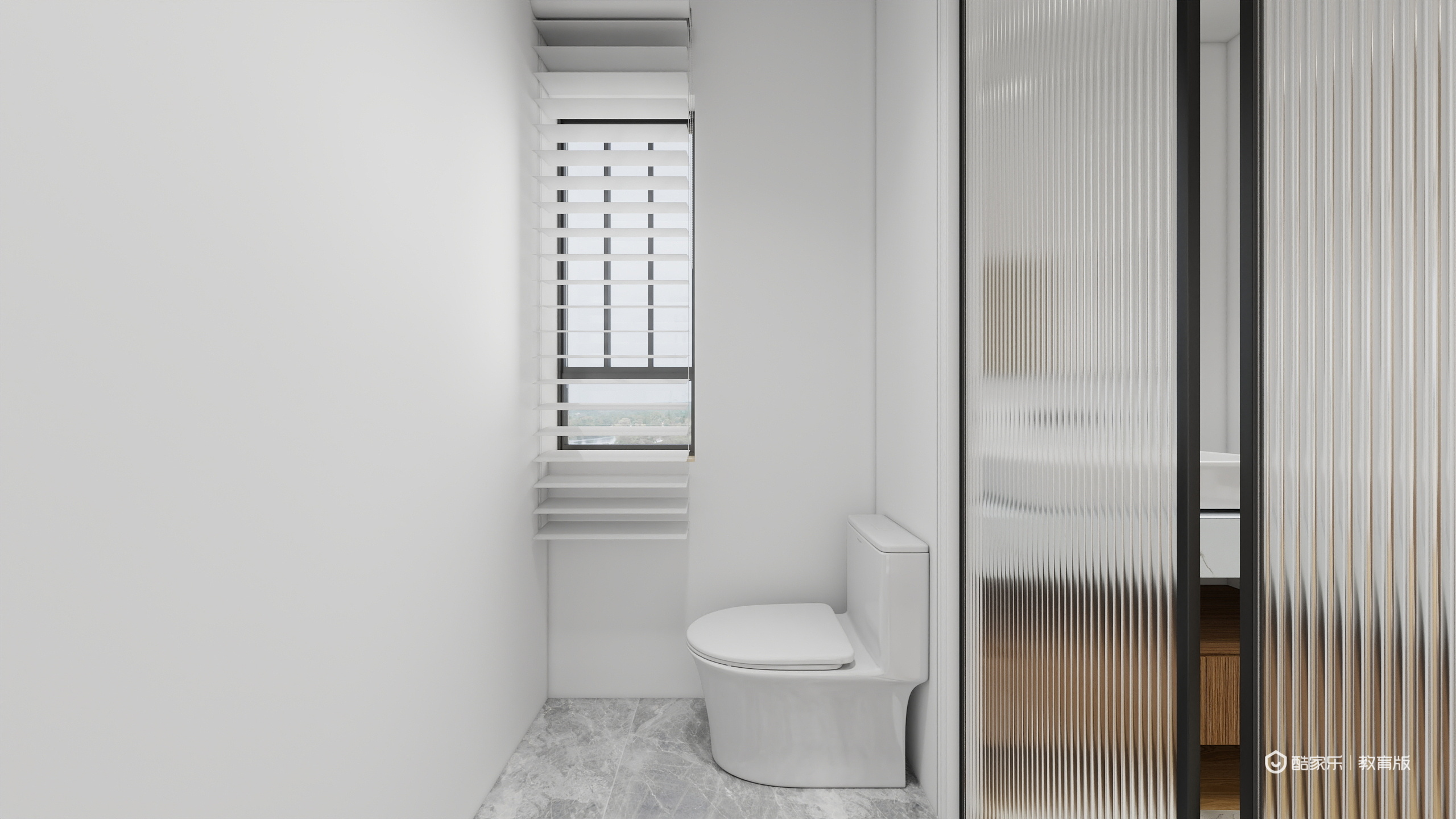 殷艺瑜-东莞市轻工业学校殷艺瑜-装修设计方案