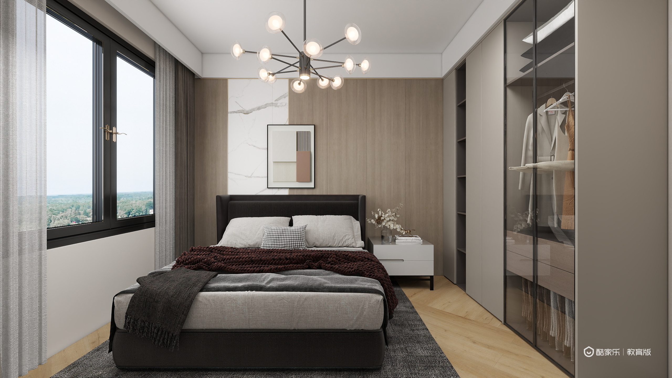 1787*YDYR-周雯慧-初级考核实操题-装修设计方案