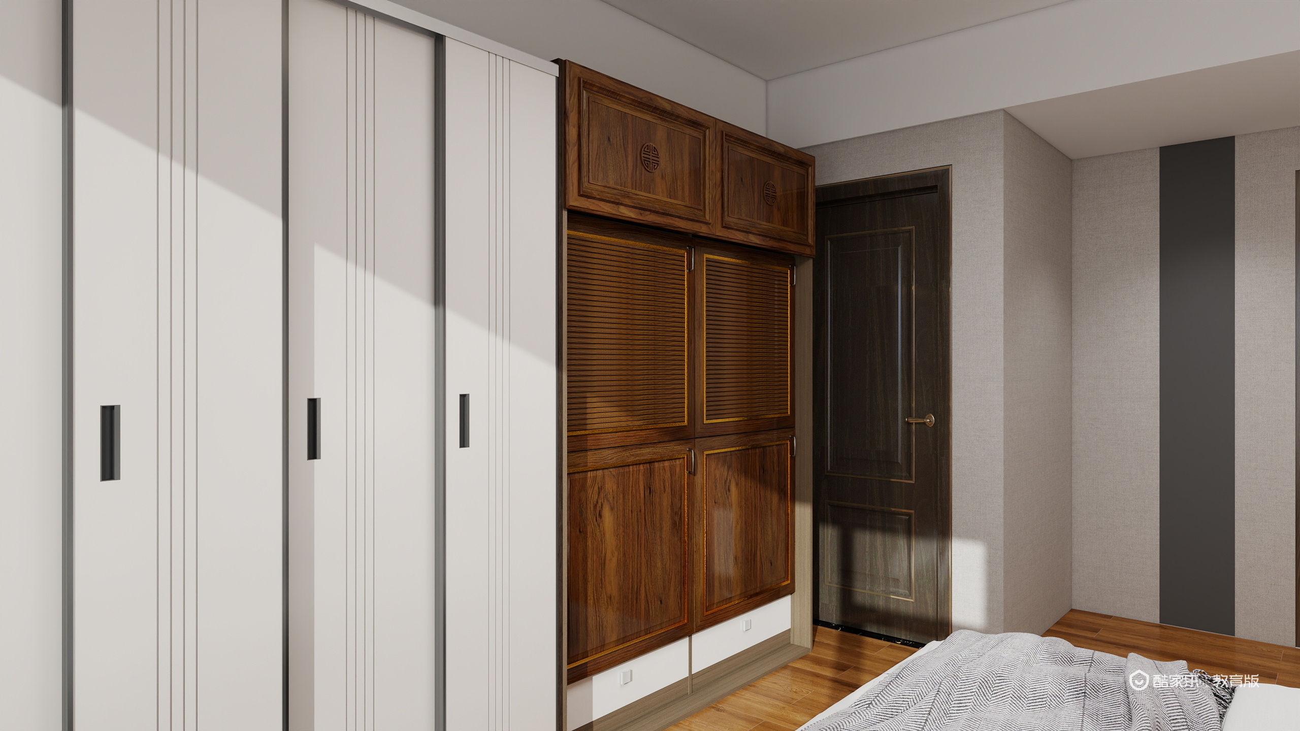 袁炜锟-【家具方向】学习阶段作业（中级）-装修设计方案