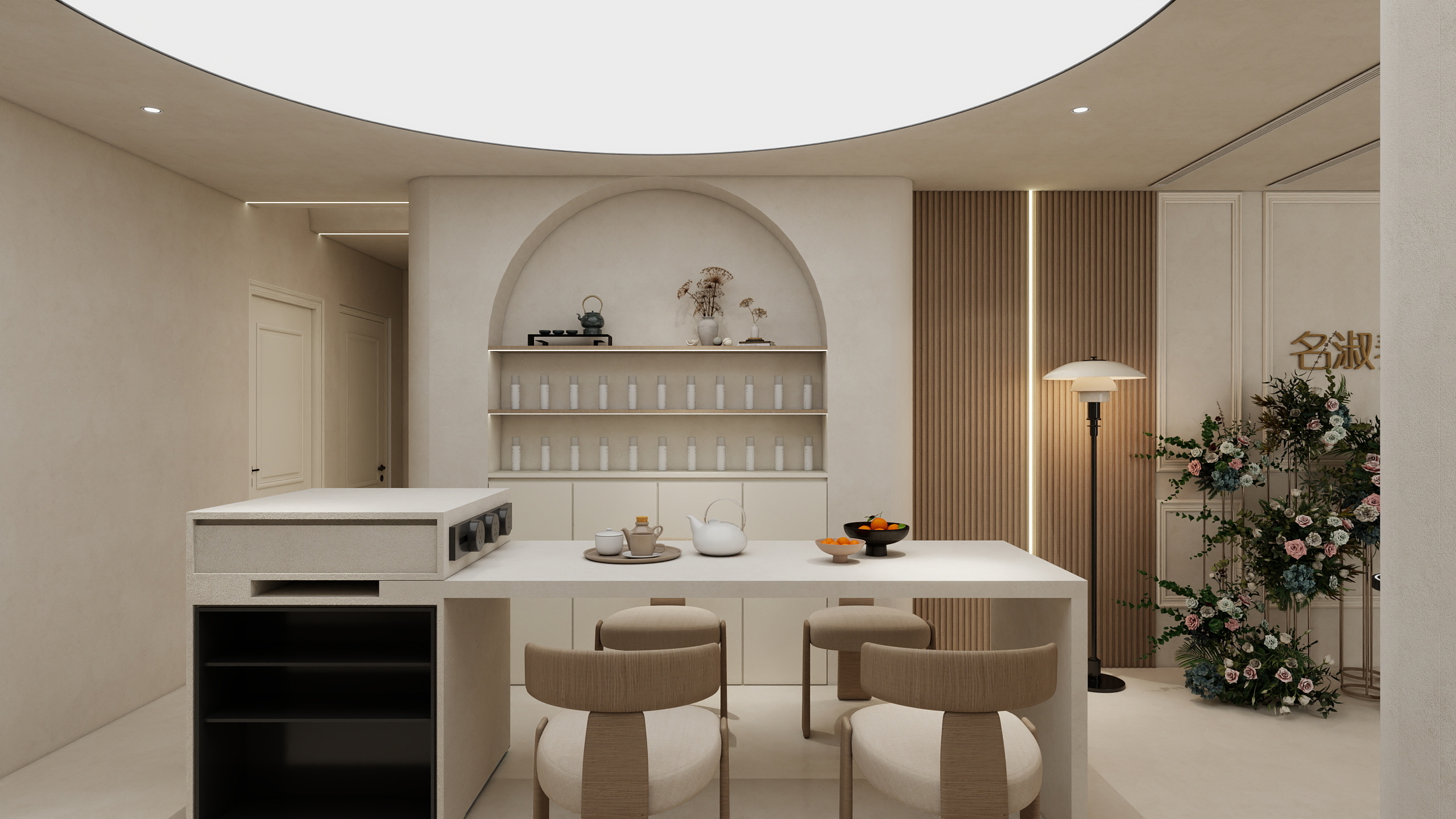 伍君滕-名淑养生美容馆-20250630-装修设计方案