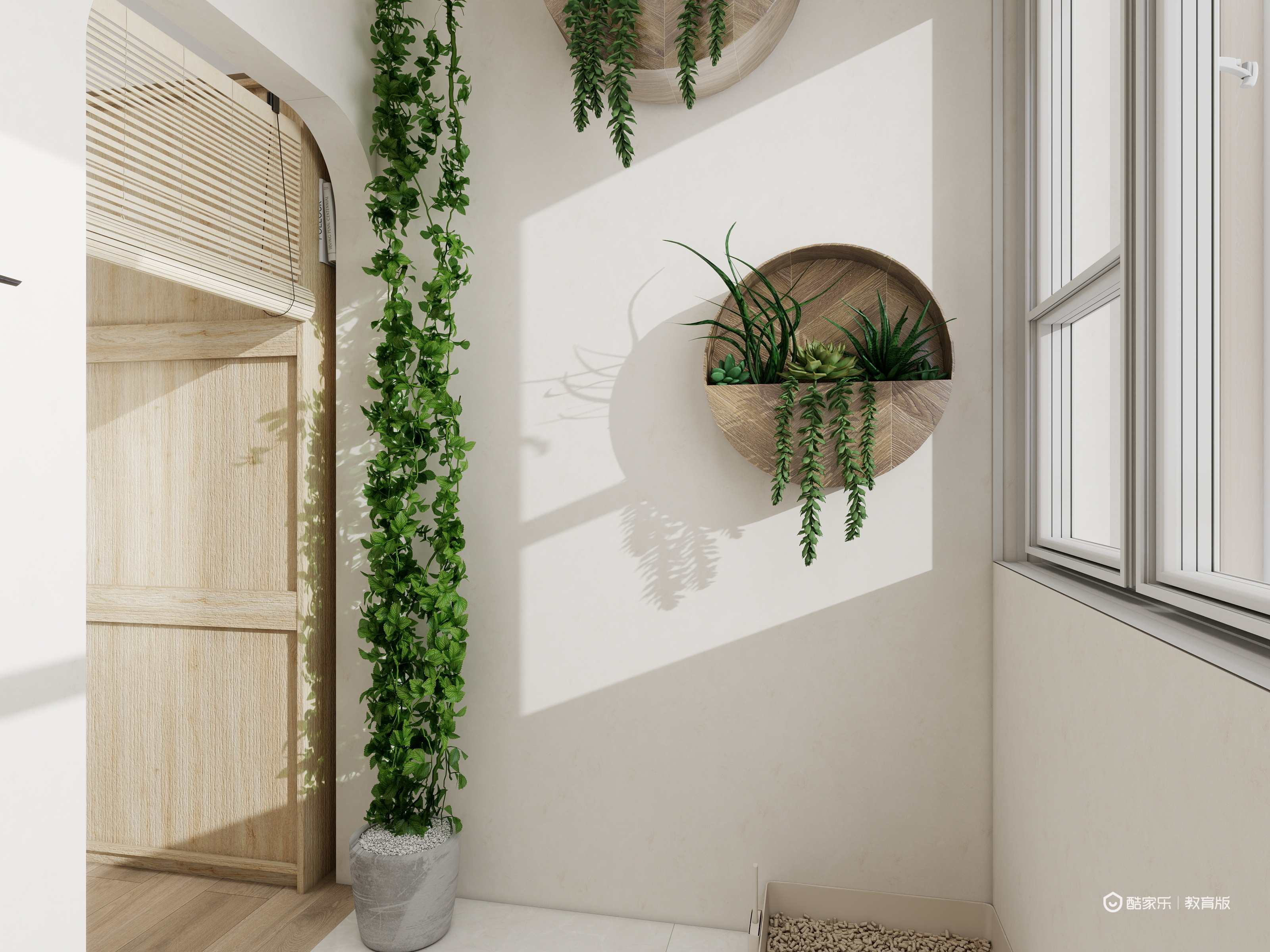 张珂佳efaC-专业选修期末考试作业-张珂佳-23工艺1-装修设计方案