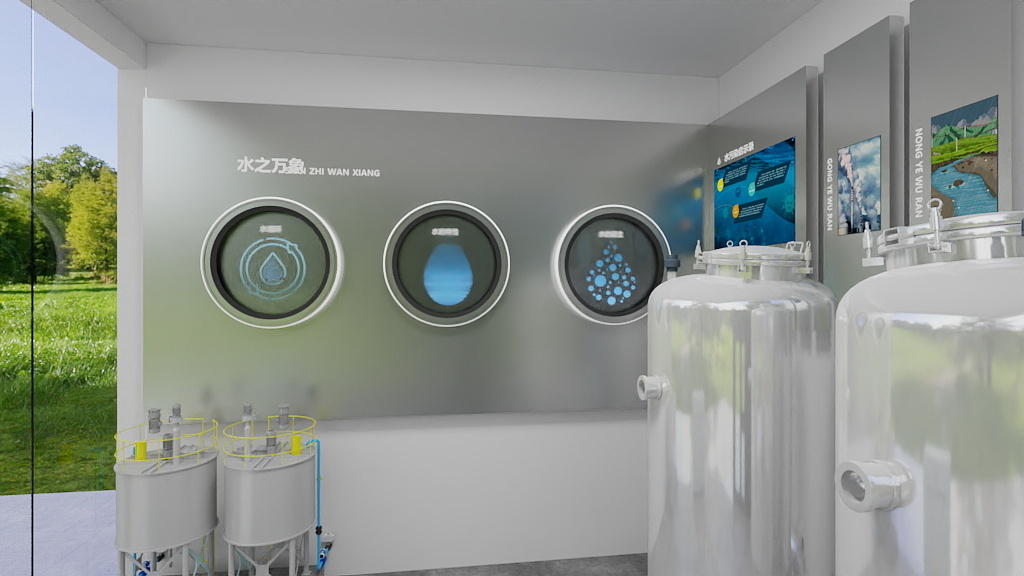 梁海燕-地下机房流程图和平面图-装修设计方案