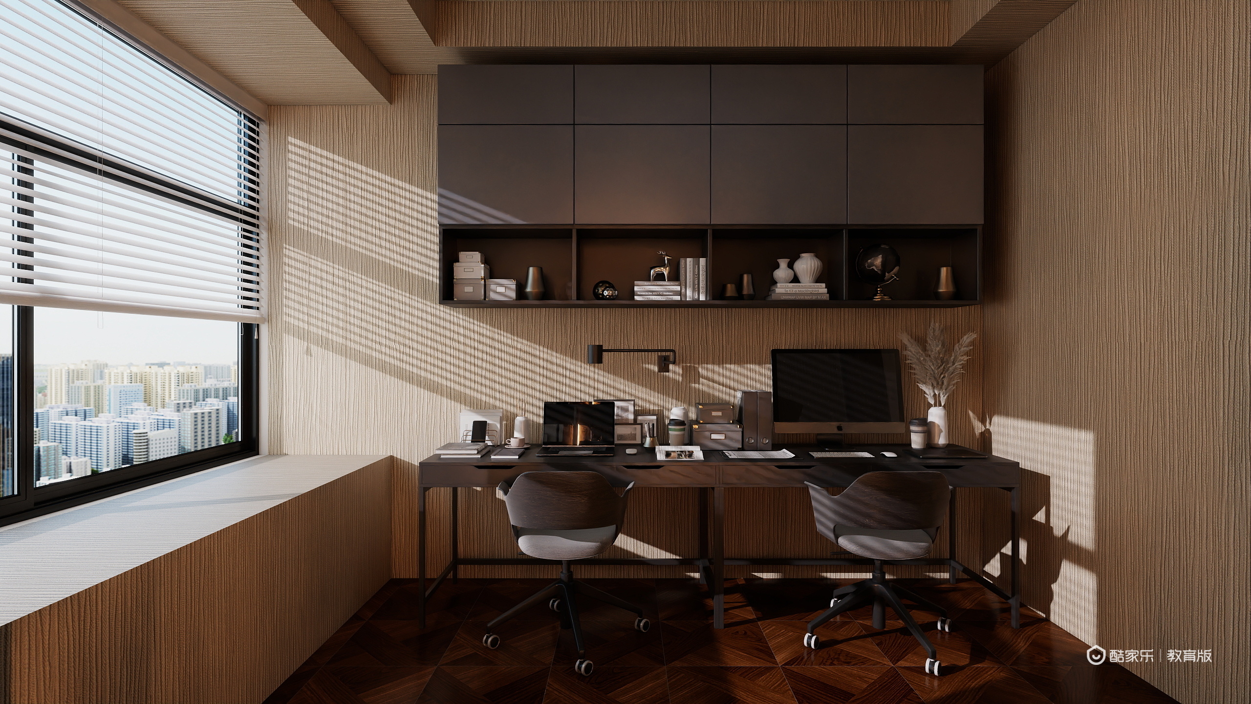 许议双-166㎡5室装修效果图