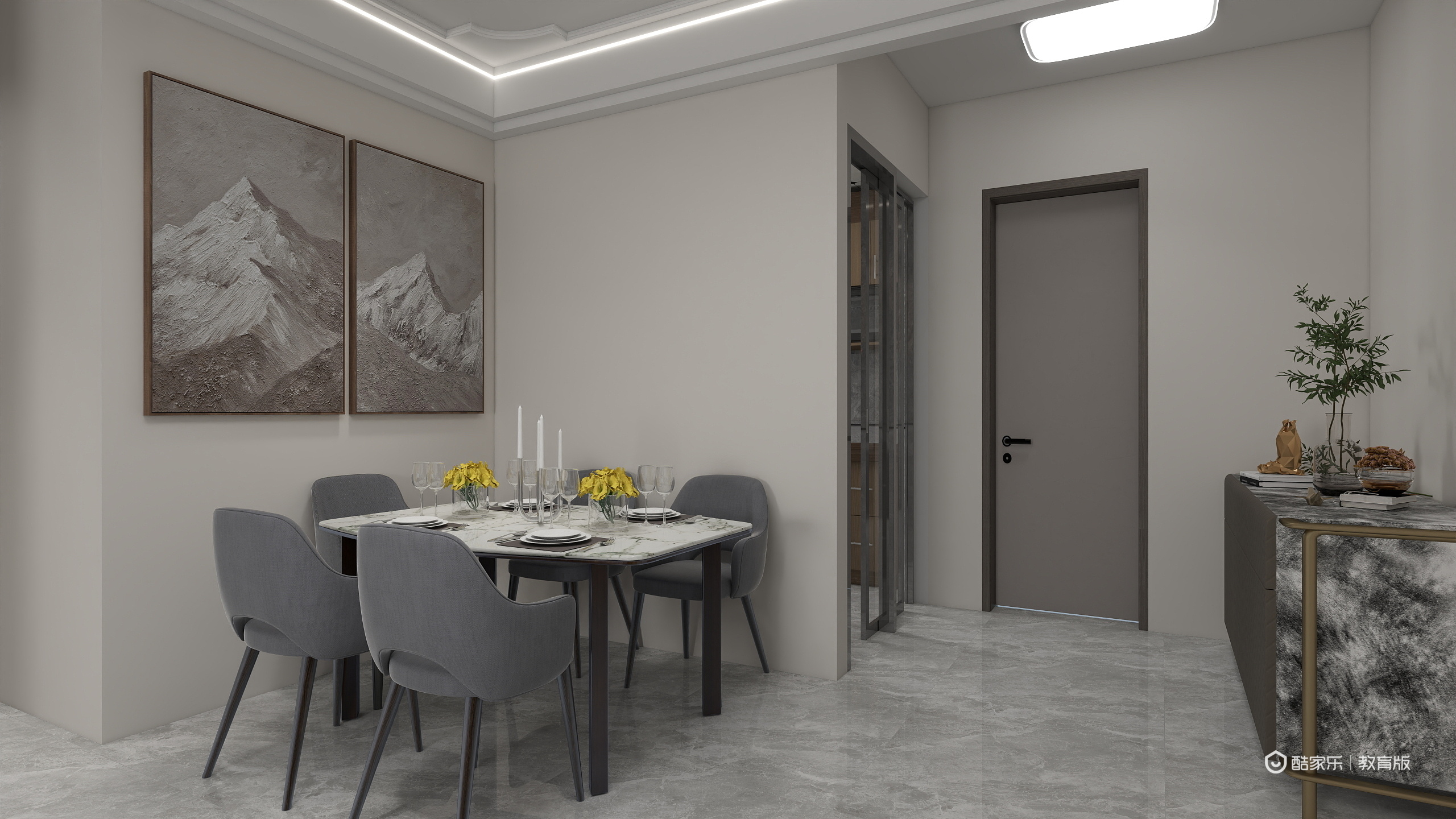 黄金晶-广信职院-黄金晶装修效果图