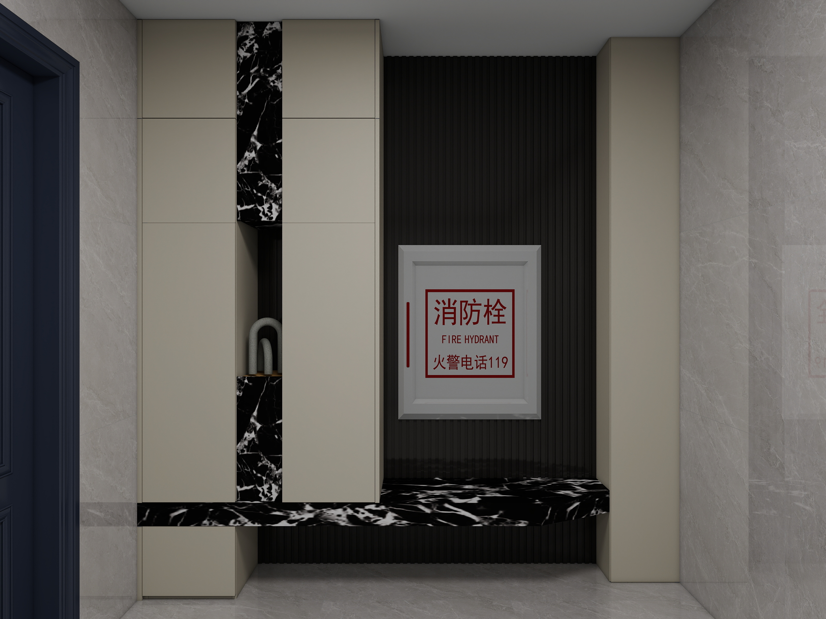 马15637178607-中建国际景园-装修设计方案