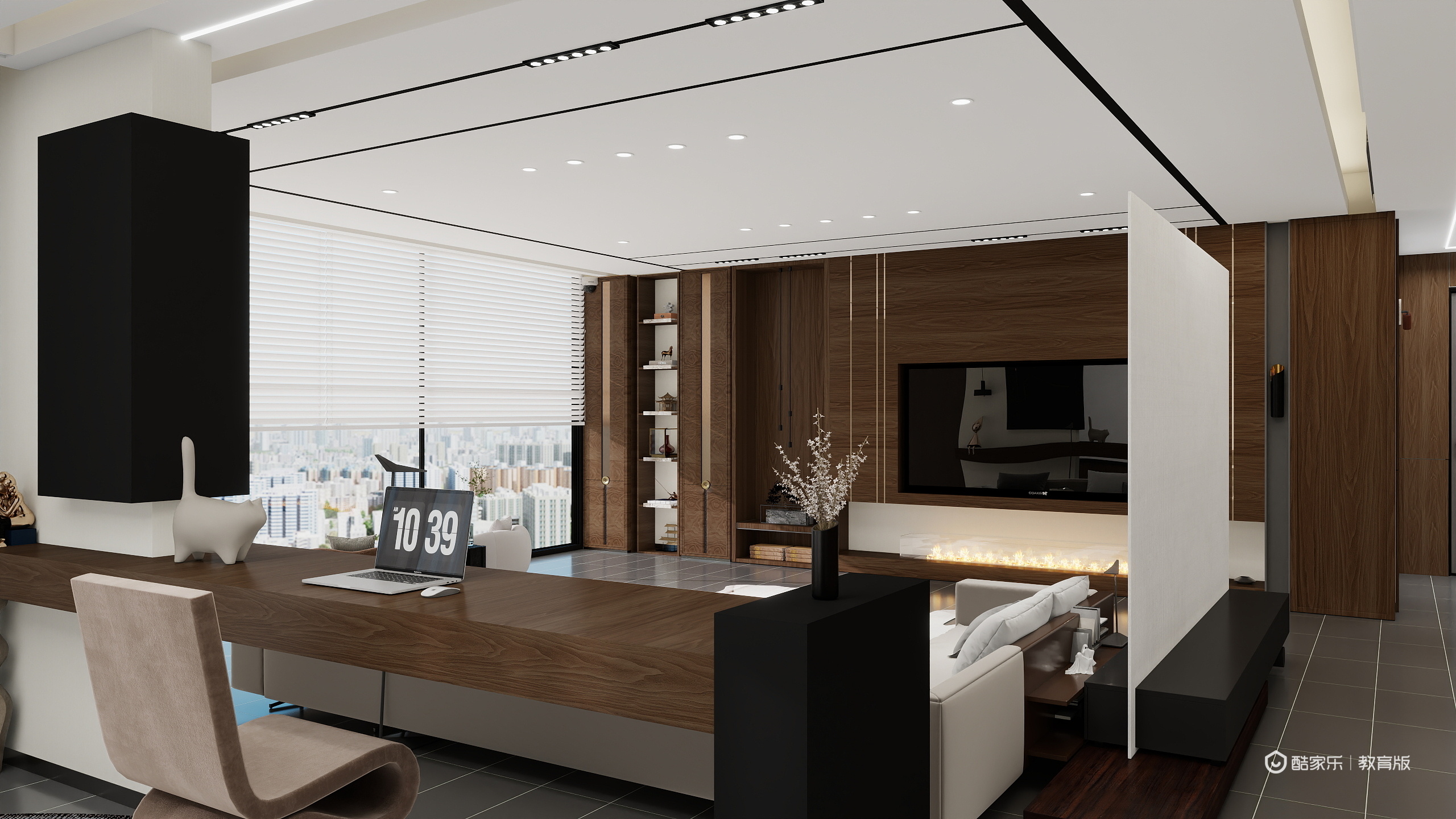 群核甄选-意式素雅-装修设计方案