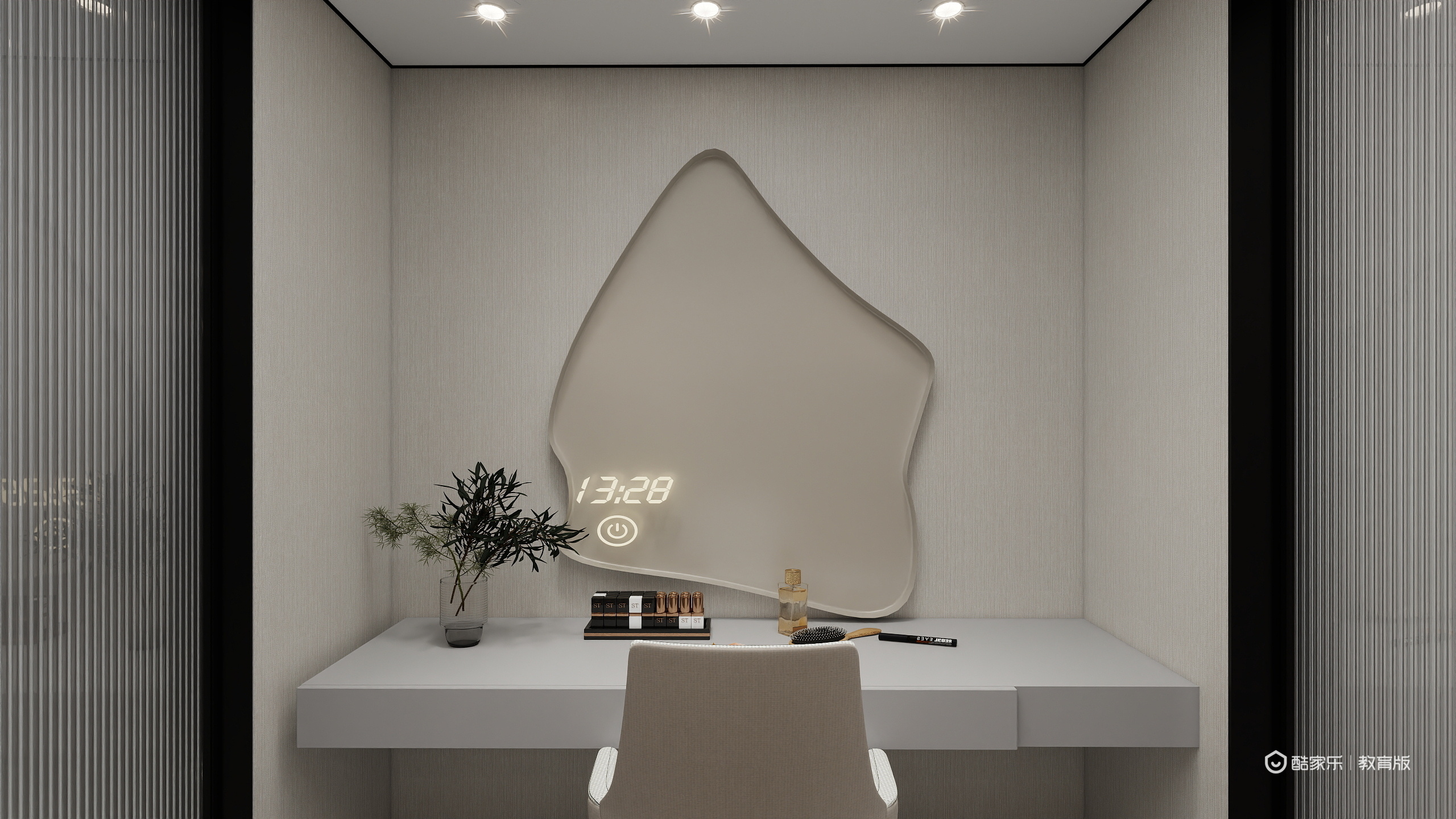 群核甄选-意式素雅装修效果图