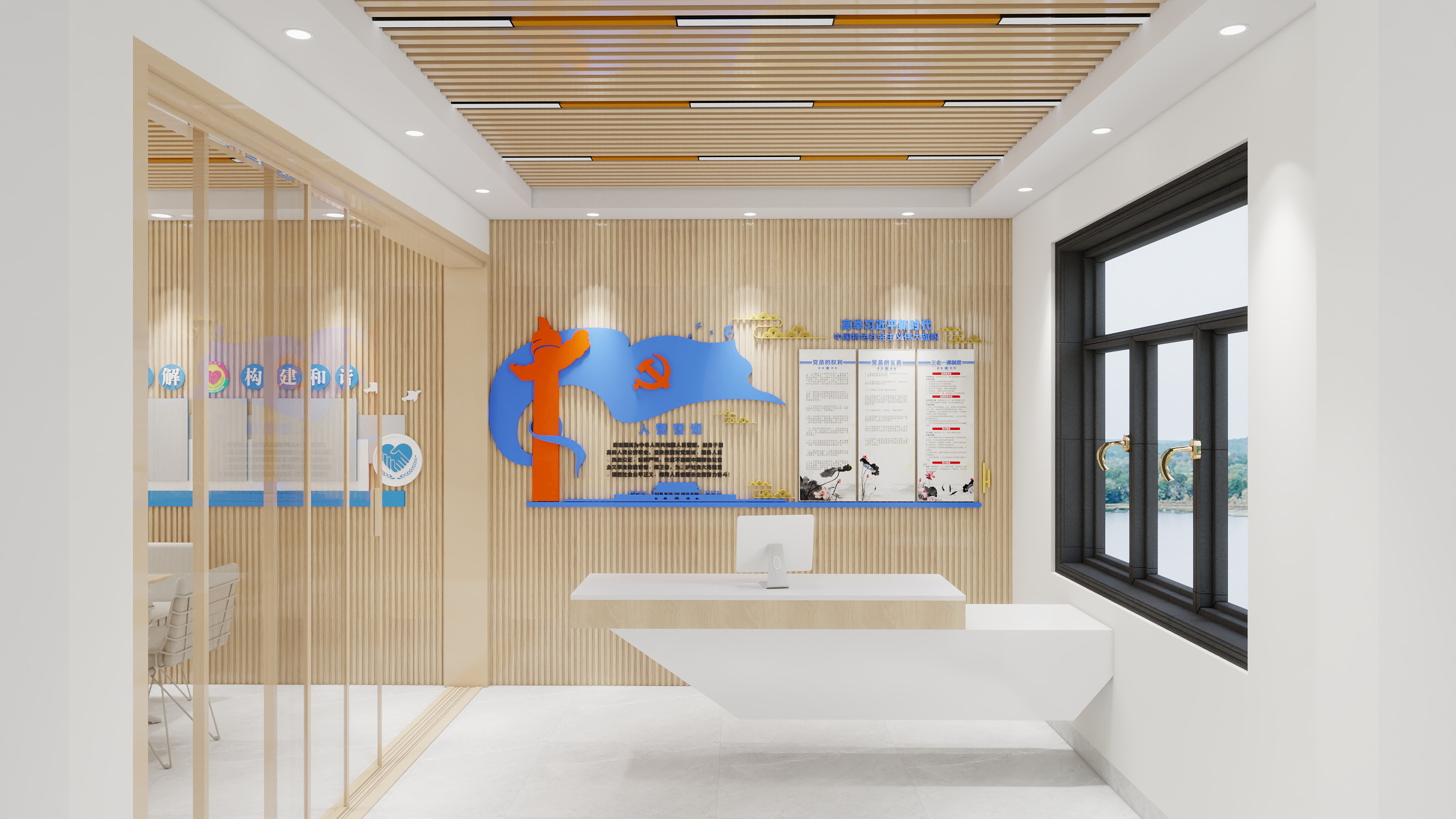 匠心整装-中安街道办事处-Model-装修设计方案