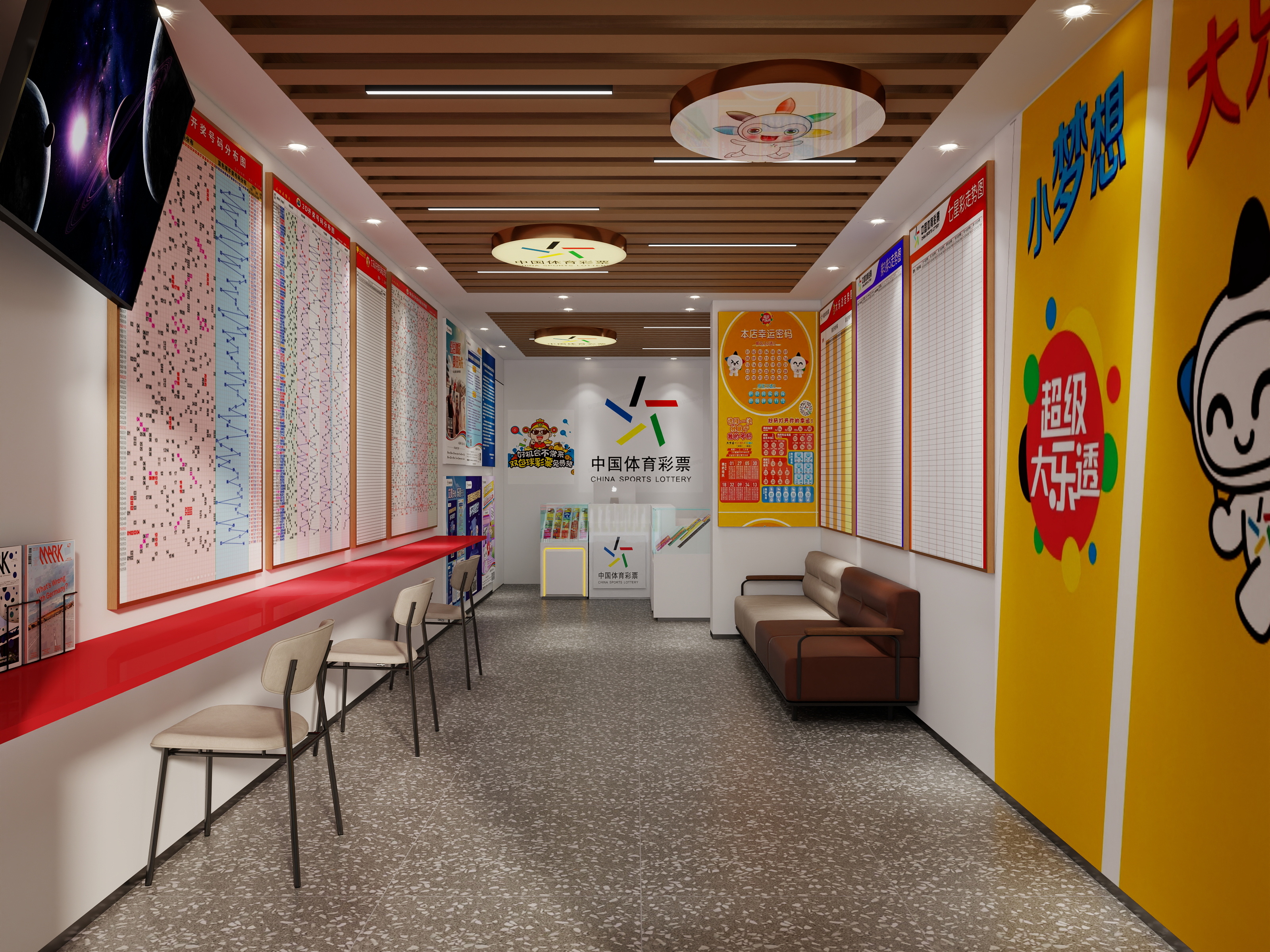 水清竹*-*周一-彩票站-（确认版）-装修设计方案