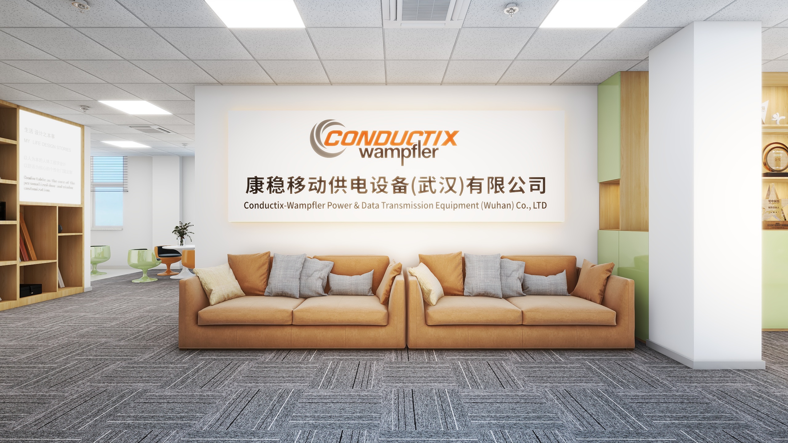 设计田工-研发中心办公室现代风-装修设计方案