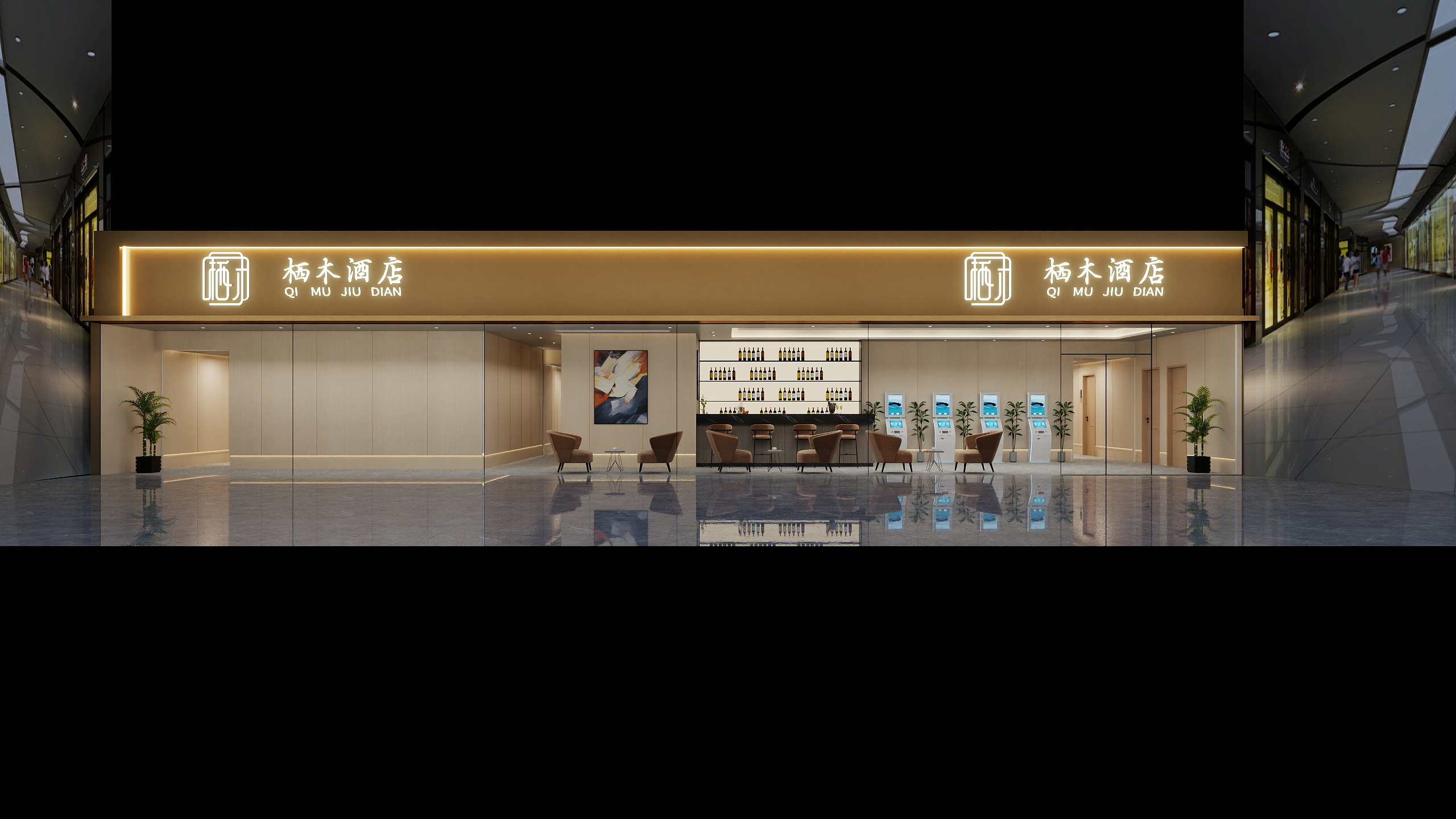 水清竹*-*周一-栖木酒店-装修设计方案