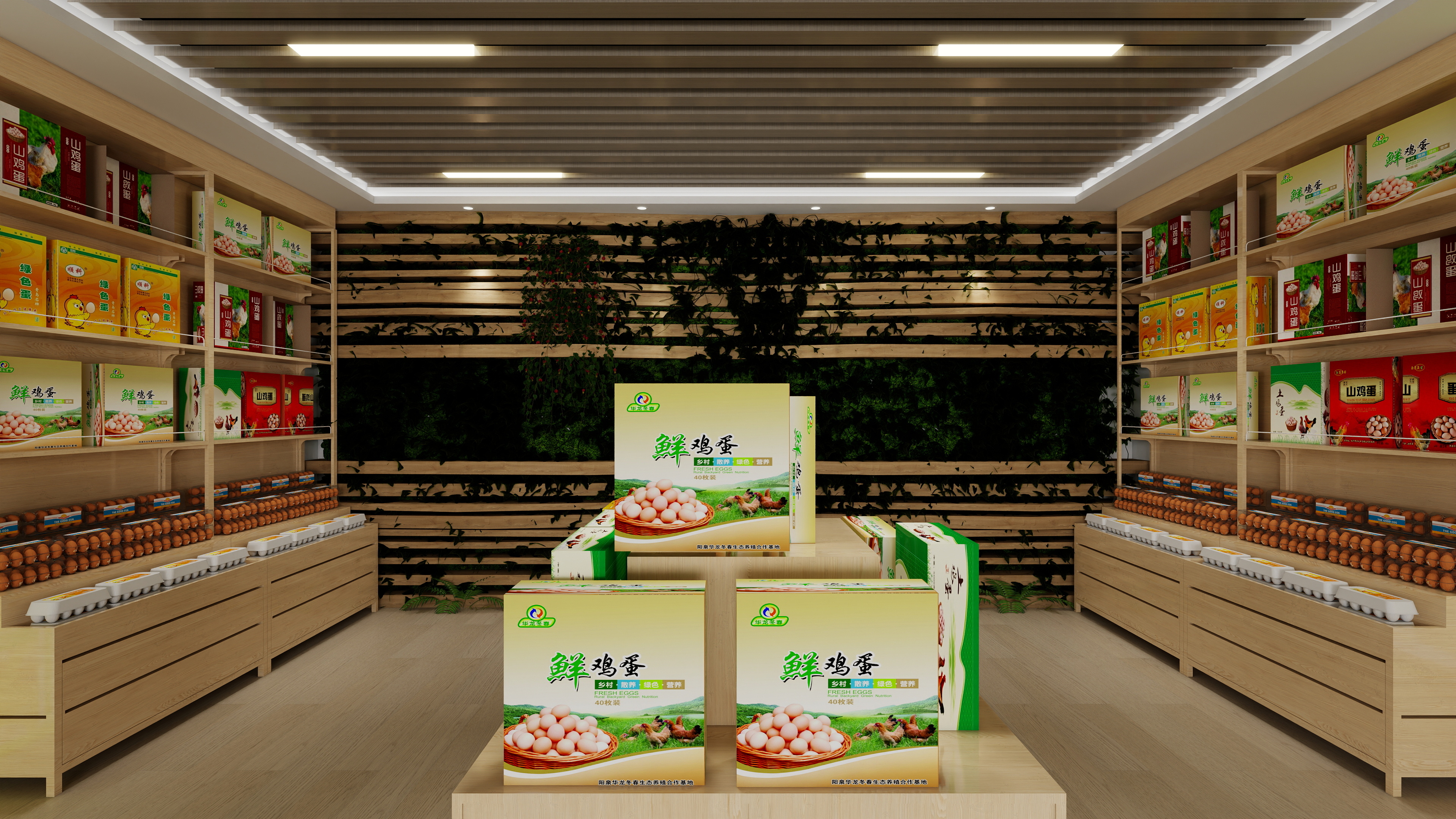 设计师~小马-农产品展厅.dwg1-装修设计方案