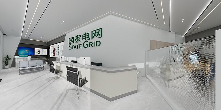 甘寅-蕲州 营业厅-装修设计方案