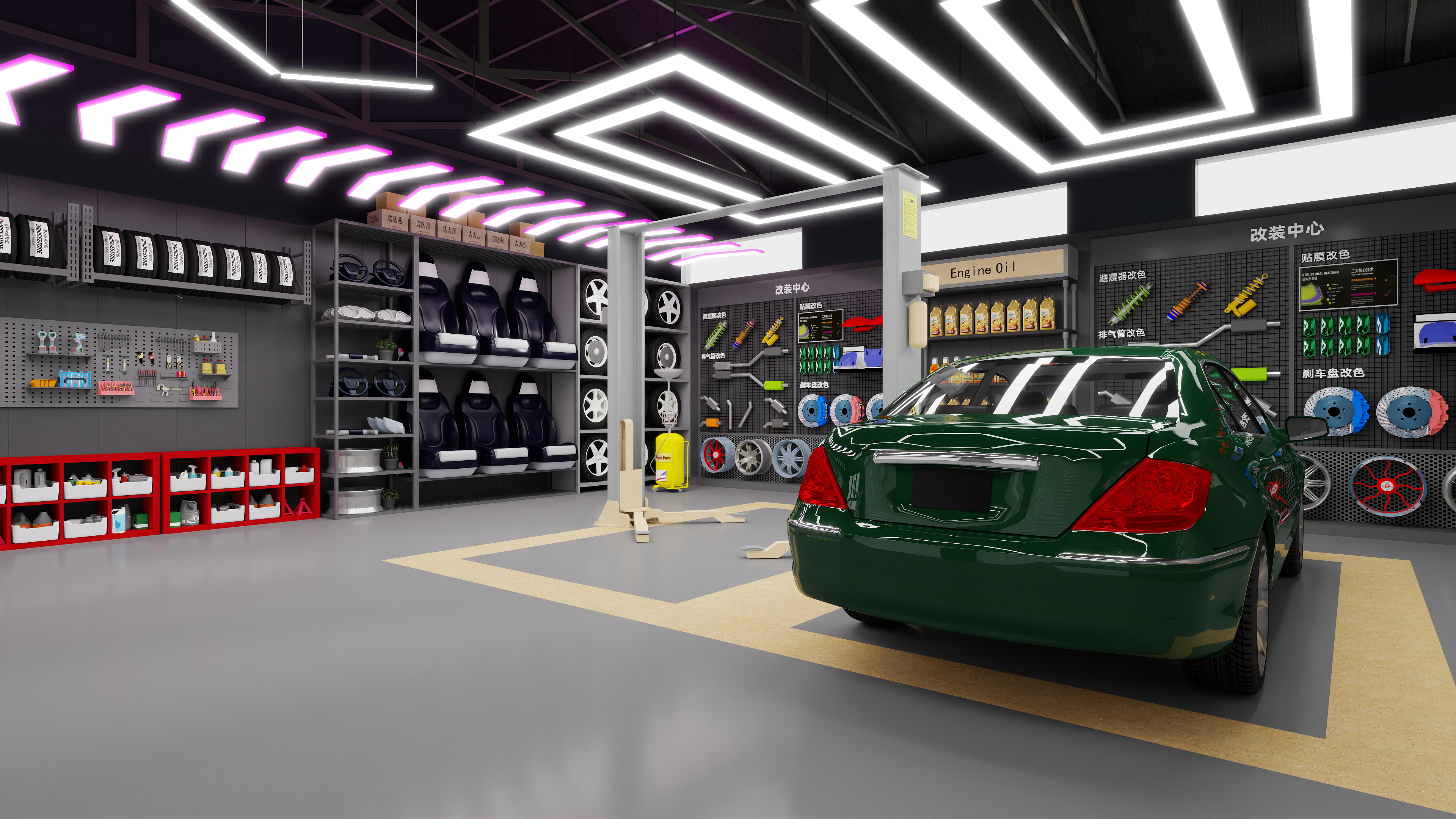 张岩-450㎡洗车服务中心-装修设计方案