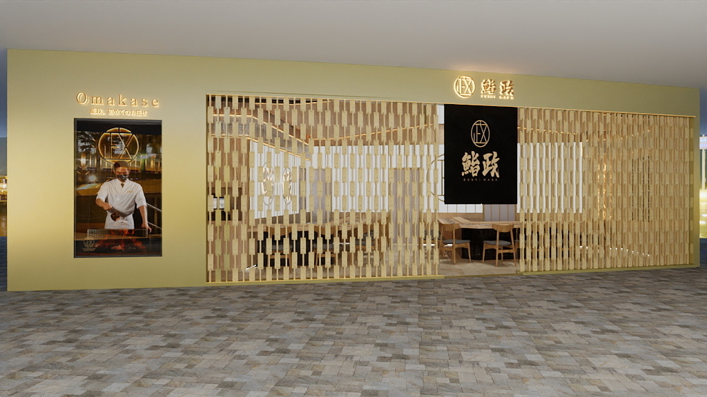 独立设计LM-万象前海-装修设计方案