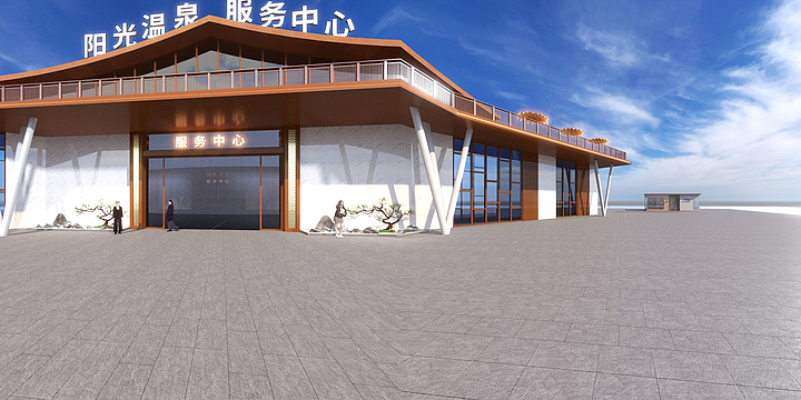 艺安达-游客中心-露台-装修设计方案