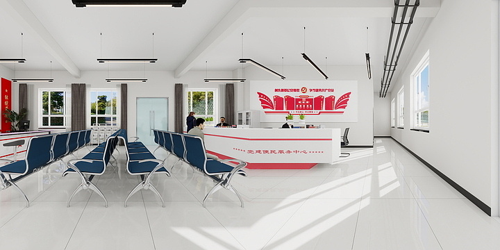 爱空间设计~石-乌恰党群服务中心-装修设计方案