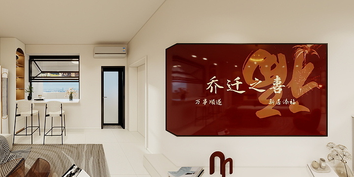 全案设计师-陈工-如意花园4街5栋301-装修设计方案