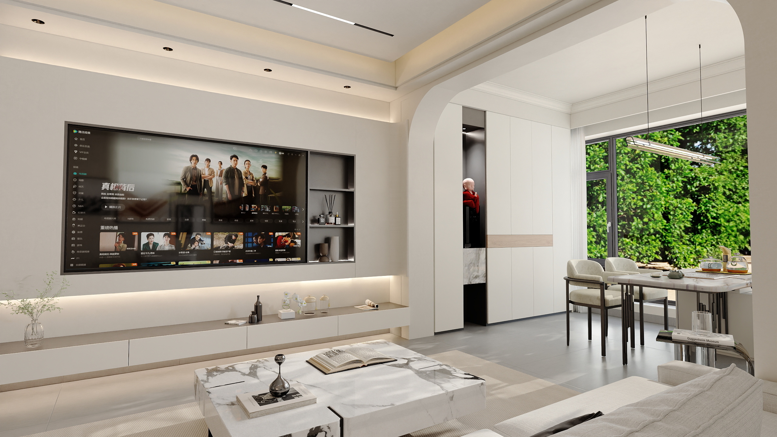 軒情-启迪科技城A5栋-装修设计方案