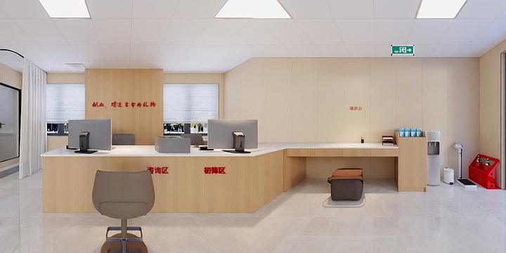 小小-设计师-平果血站设计-装修设计方案