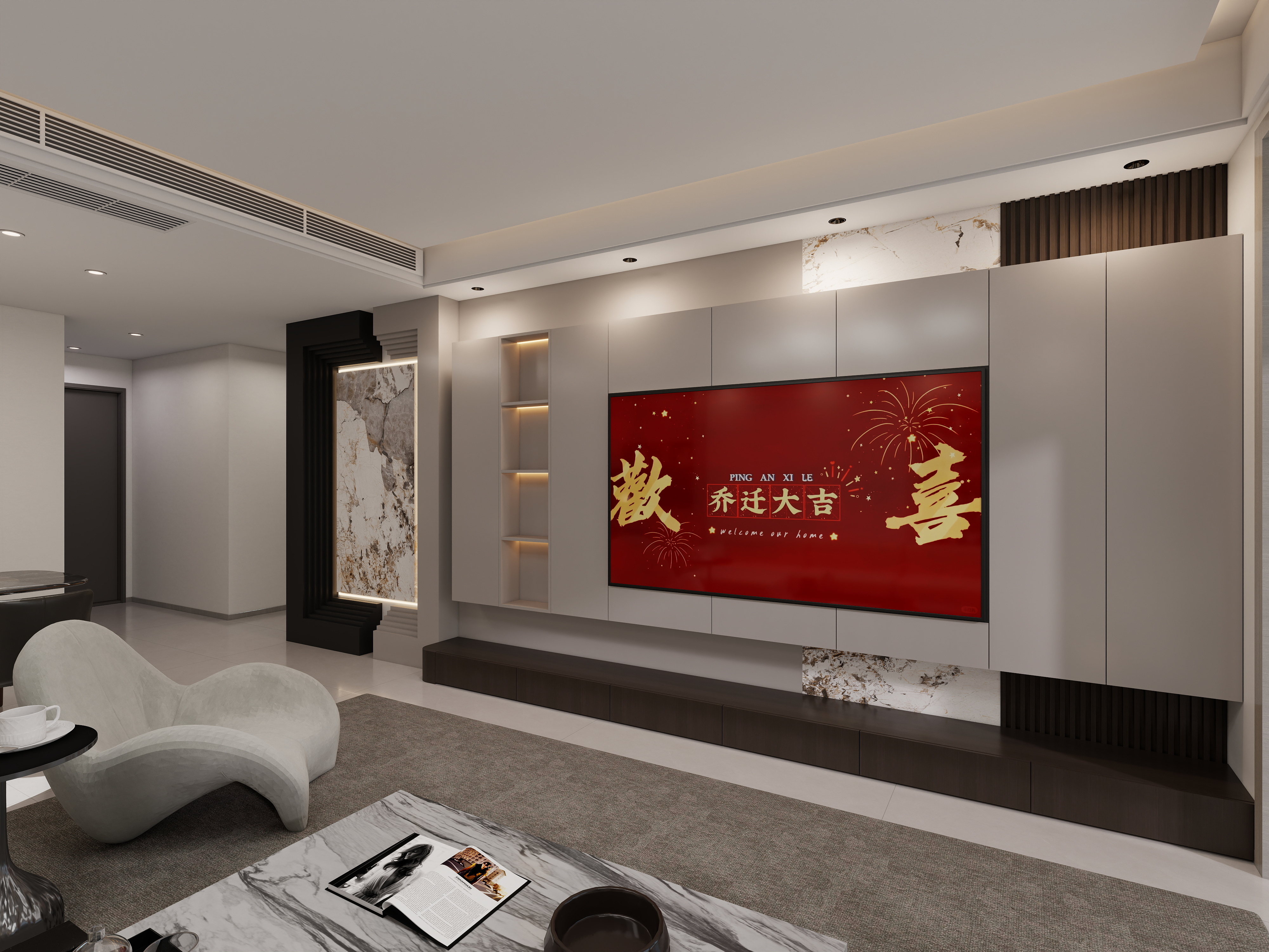 Ailen室内设计-半山别苑中户-装修设计方案