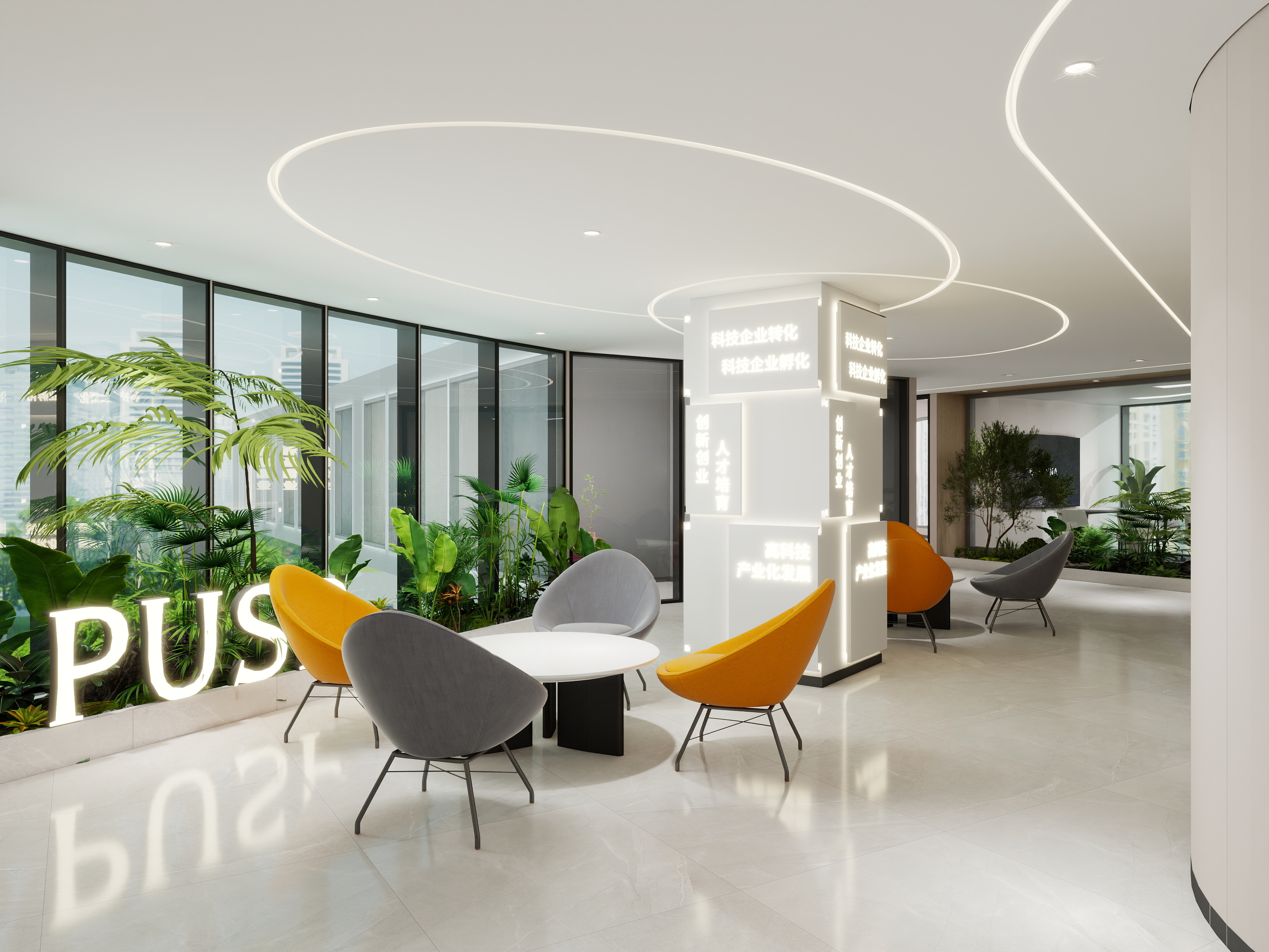 Z大胖Z-效果2856987985579972576-装修设计方案