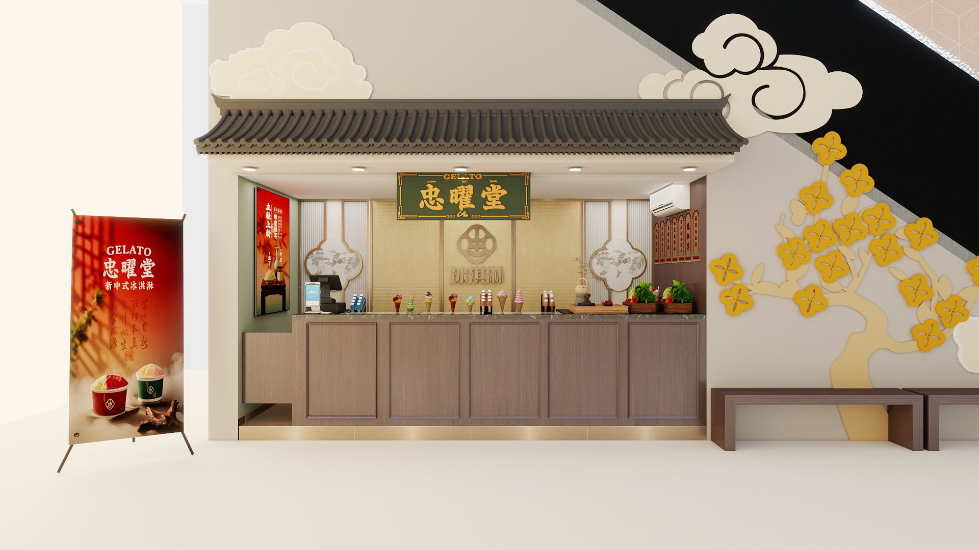 沃科设计-广州天河广场室外-装修设计方案