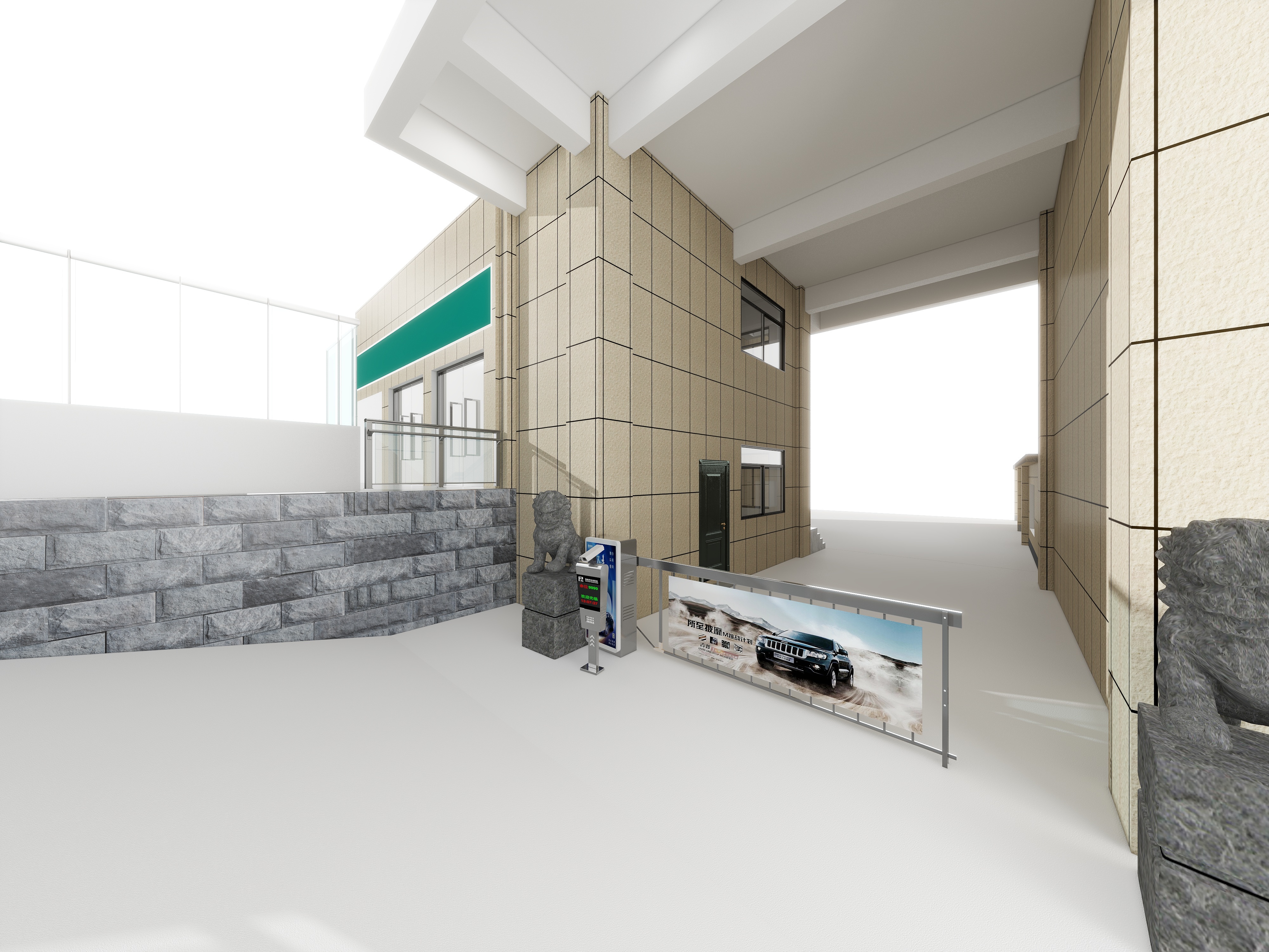 甘寅-罗田供电公司门卫室外立面-装修设计方案