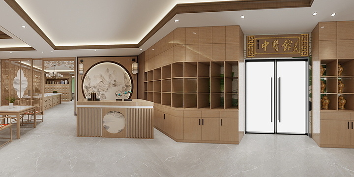 郭有道设计工作室-中医馆-装修设计方案
