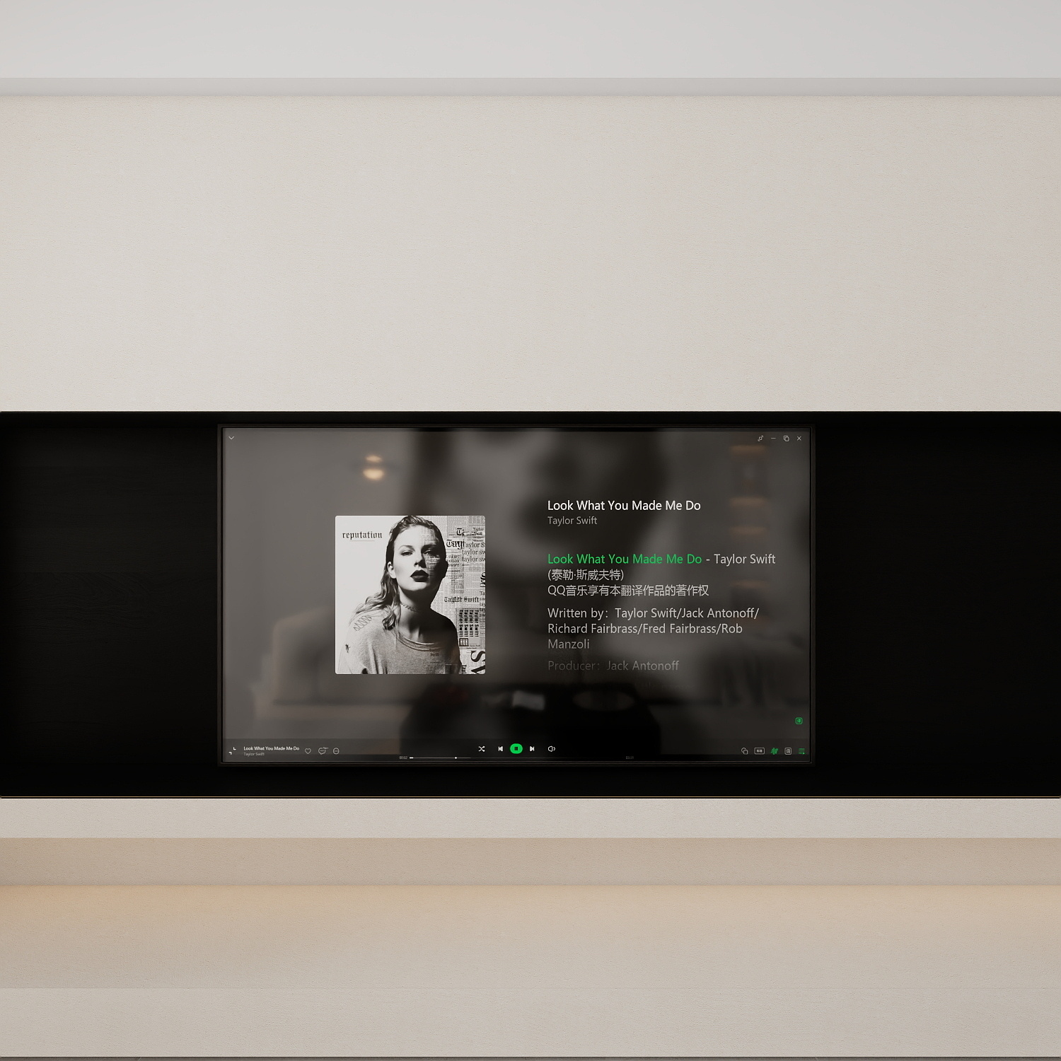 自定义木作空间-城市森邻装修效果图