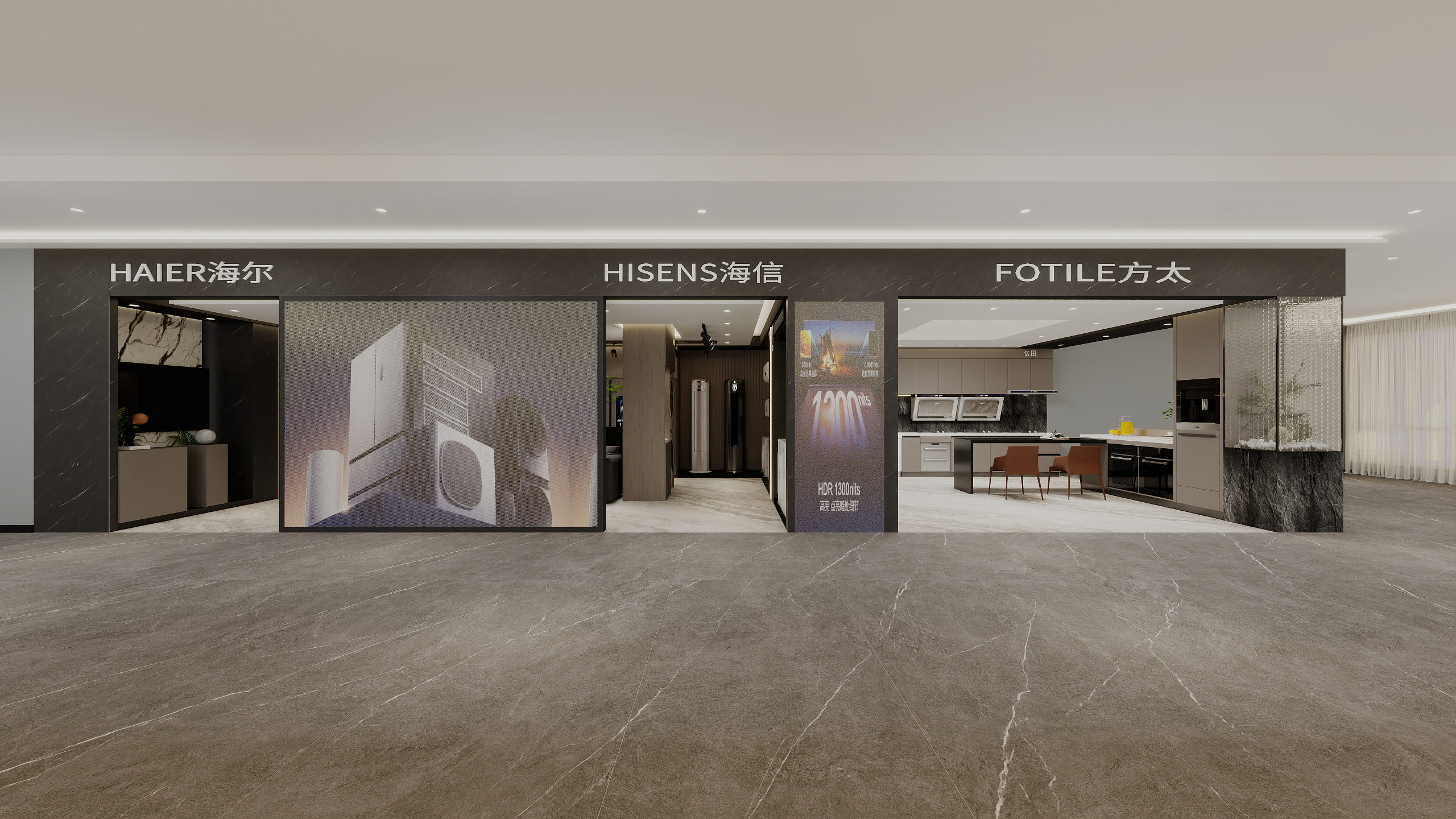 啊涛制造-展厅方案-装修设计方案