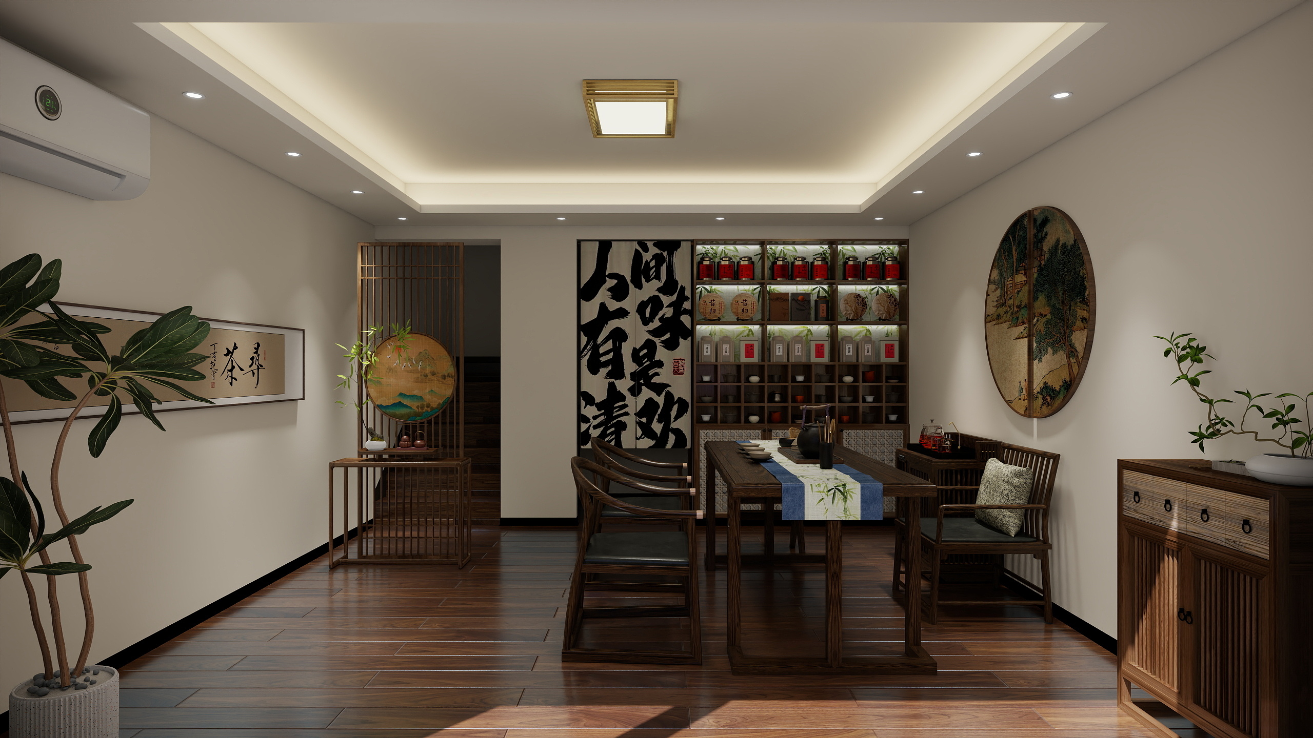 王亚娇1-姝妤 - 副本 - 副本-装修设计方案