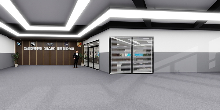 米格空间美学-仓储办公室-装修设计方案