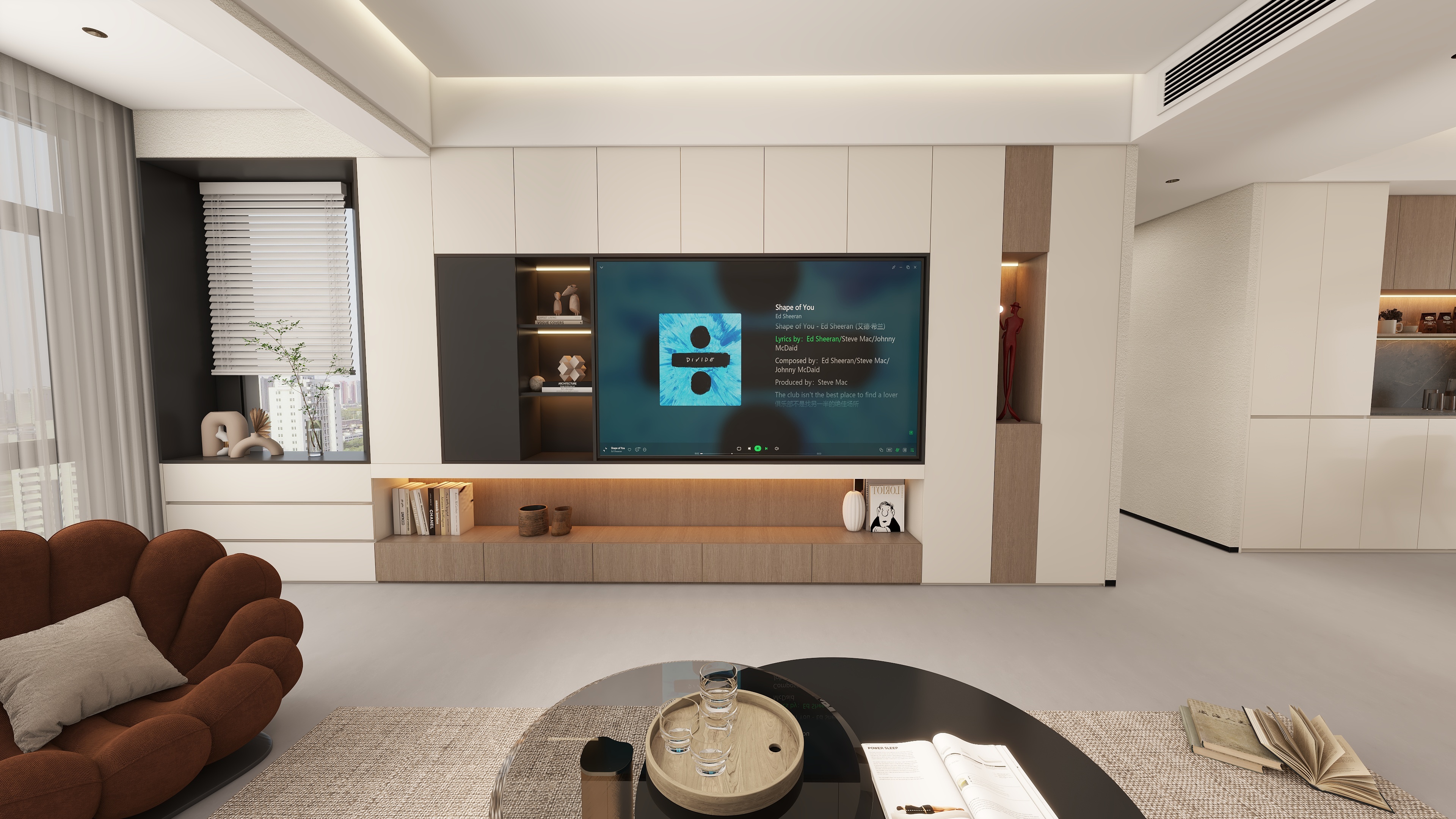 QR-Designer-雅士林现代简约-装修设计方案