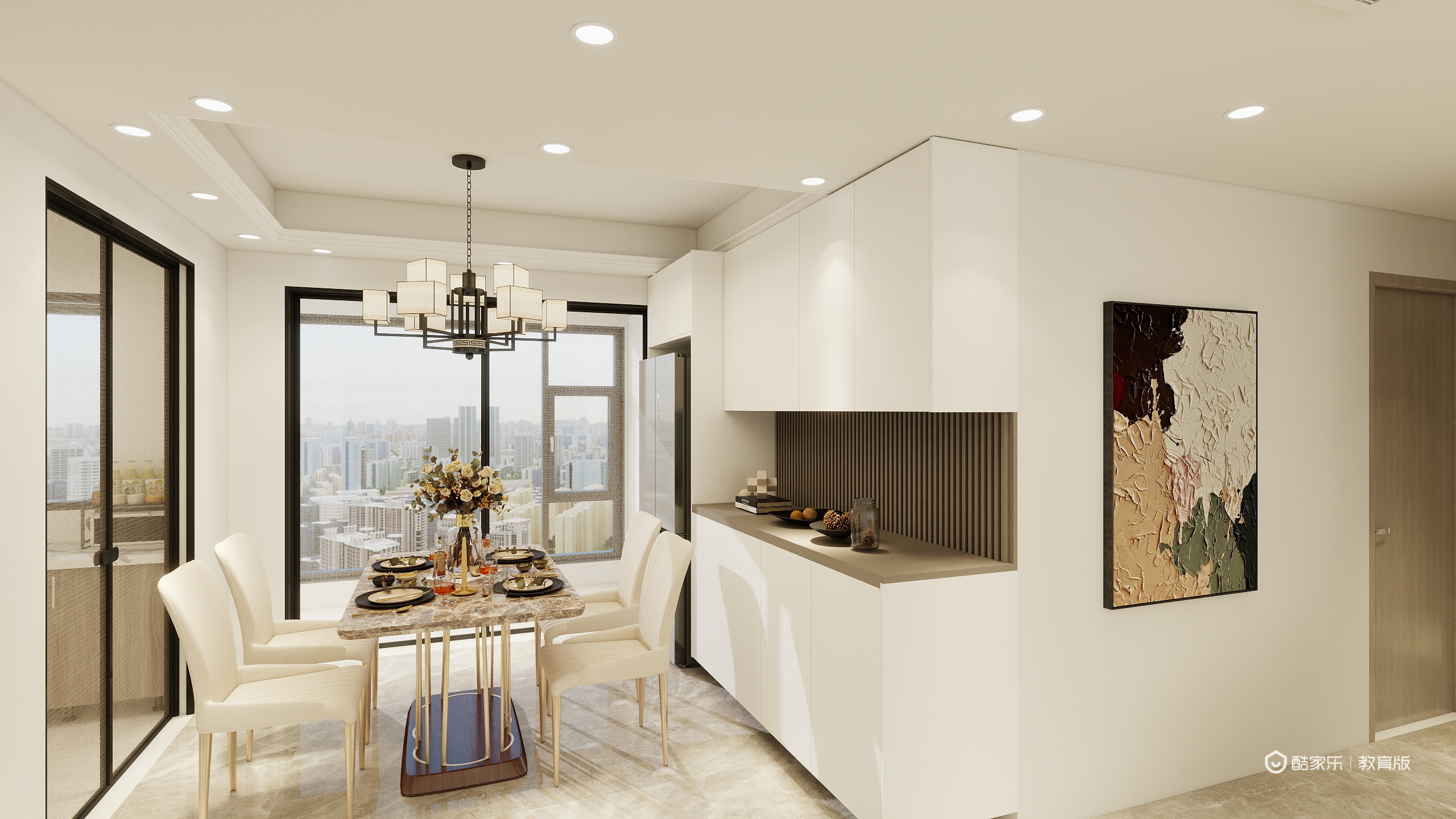 吴佑轩-杭州建设职业学校-吴佑轩装修效果图