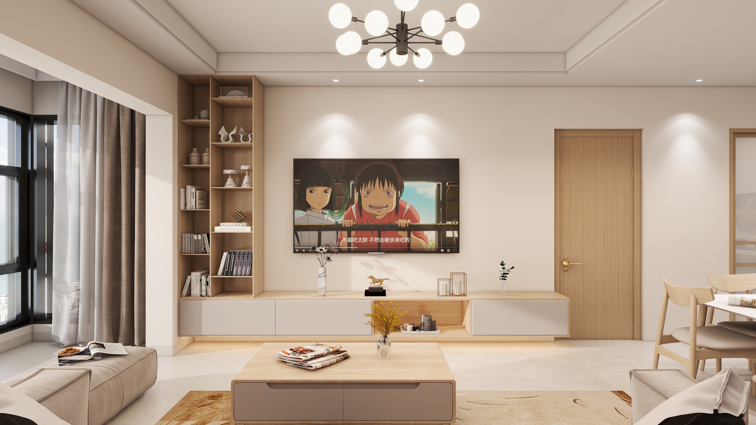 乔眠-金川府-装修设计方案